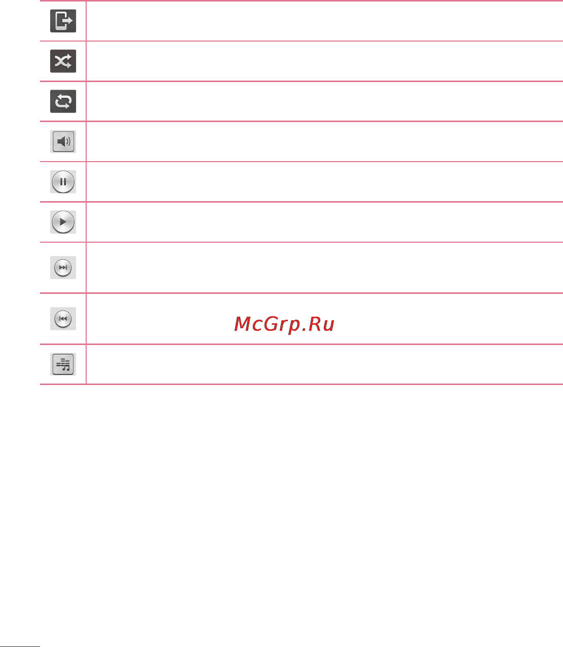 LG V500 G Pad 8.3 Инструкция по эксплуатации онлайн [300/452] 83068