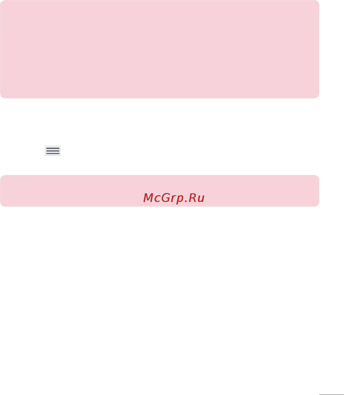 LG V500 G Pad 8.3 [309/452] Quicktranslator