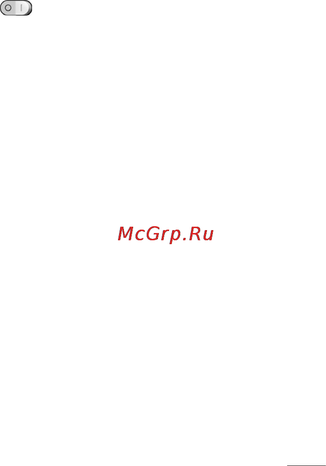 LG V500 G Pad 8.3 [329/452] Батарея