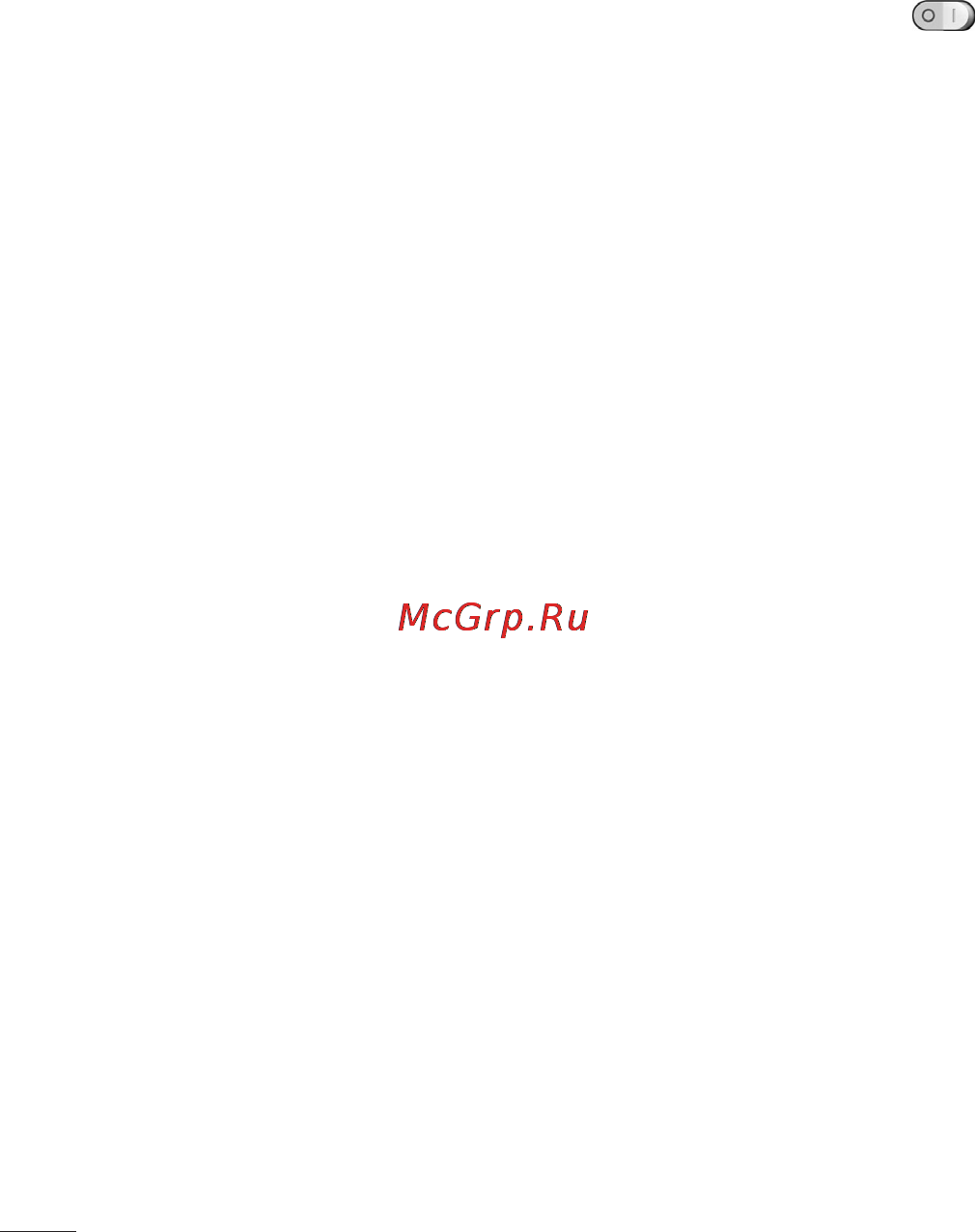 LG V500 G Pad 8.3 [334/452] Pc байланысы