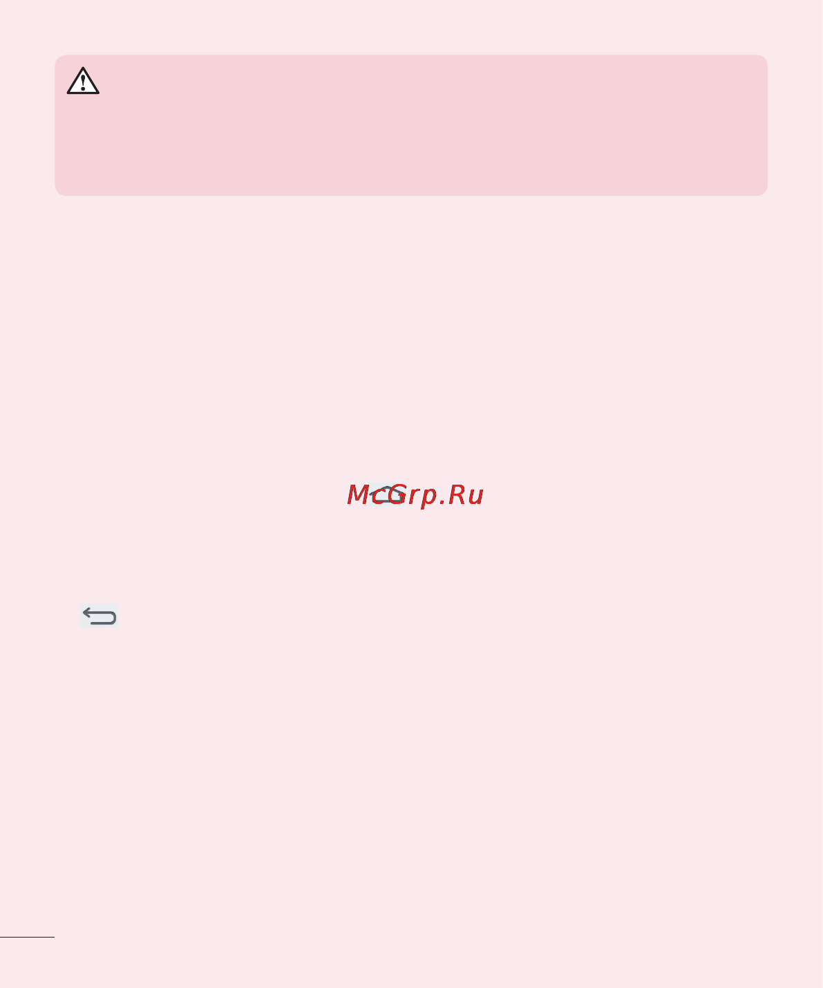 LG V500 G Pad 8.3 [364/452] Opening and switching applications