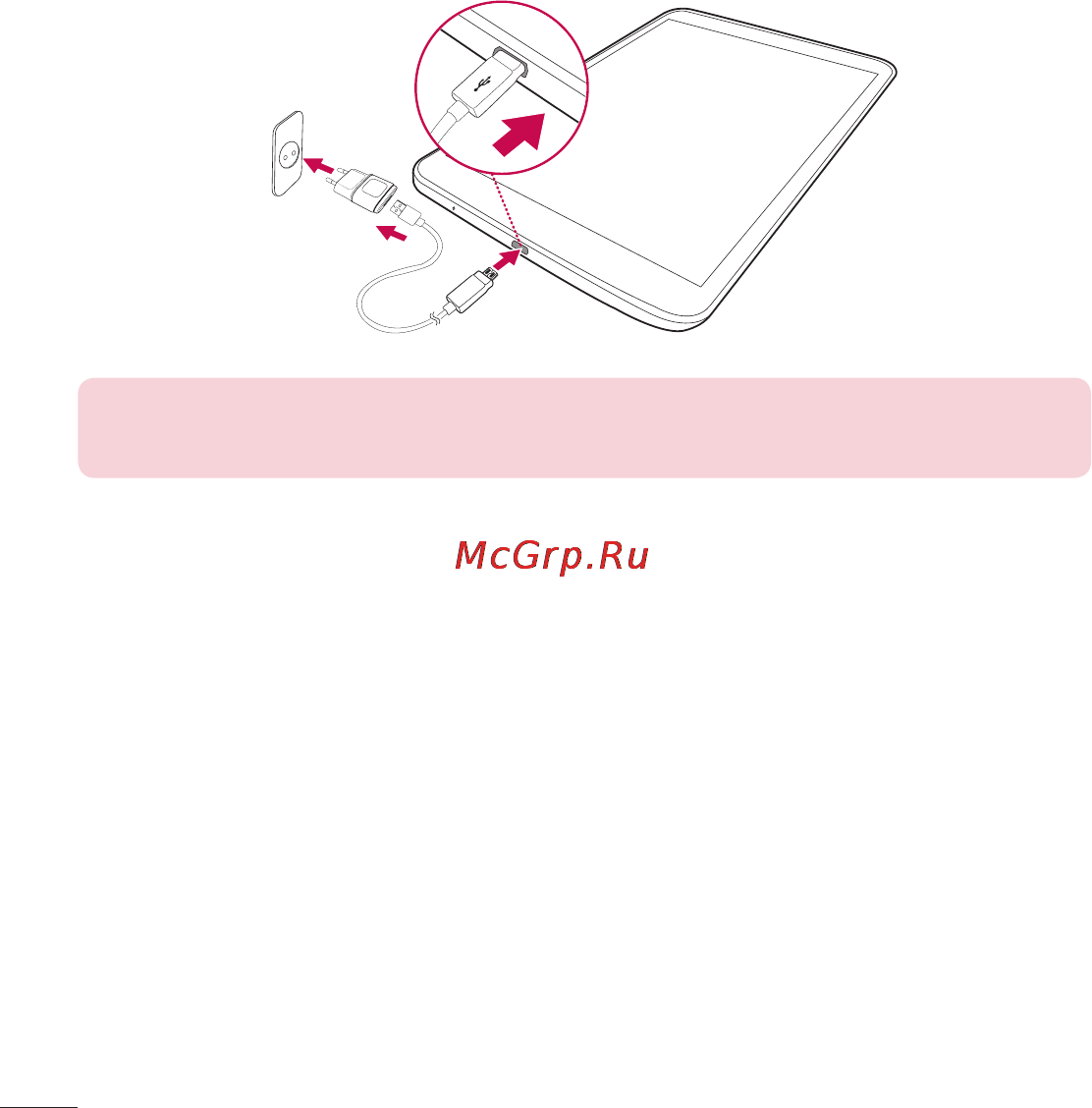 LG V500 G Pad 8.3 [368/452] Optimizing battery life