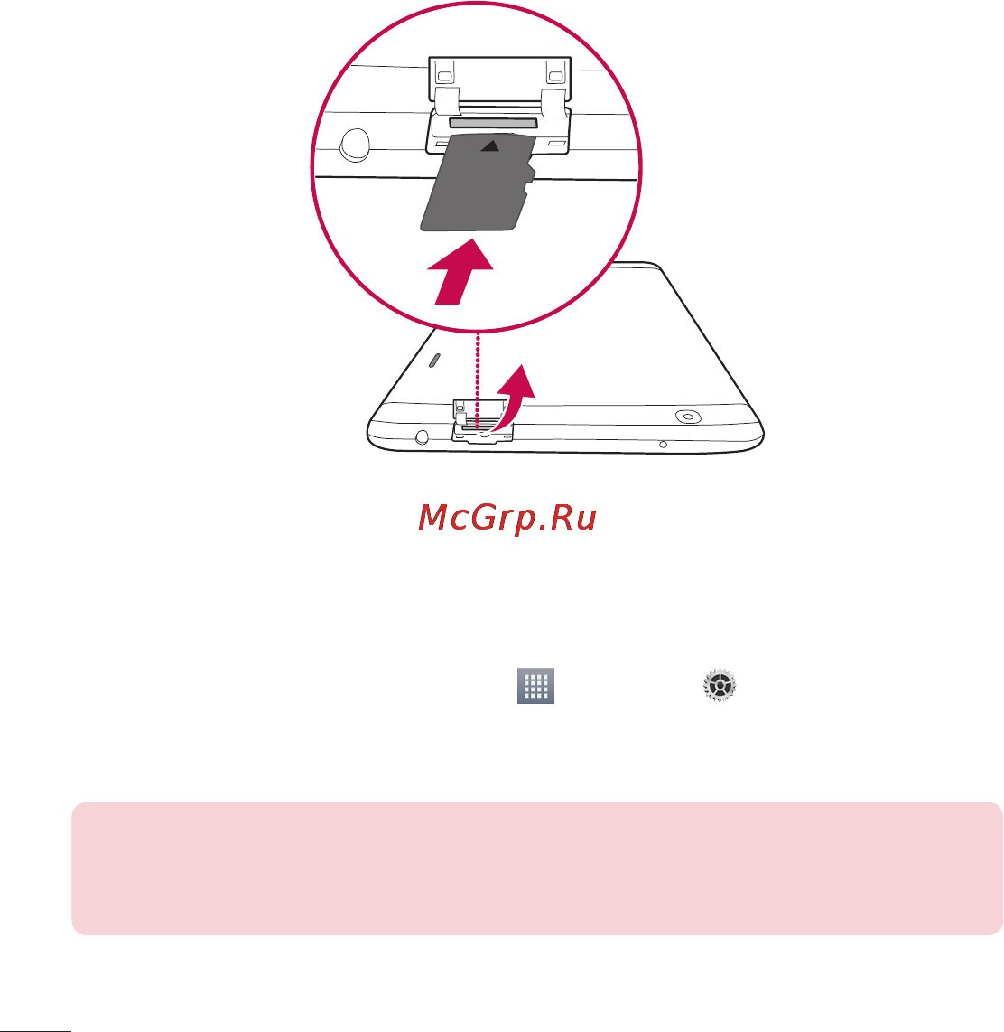 LG V500 G Pad 8.3 [370/452] Removing the microsd card
