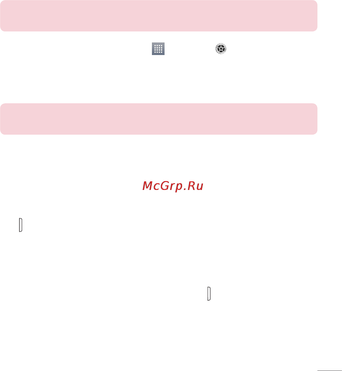 LG V500 G Pad 8.3 [371/452] Formatting the microsd card