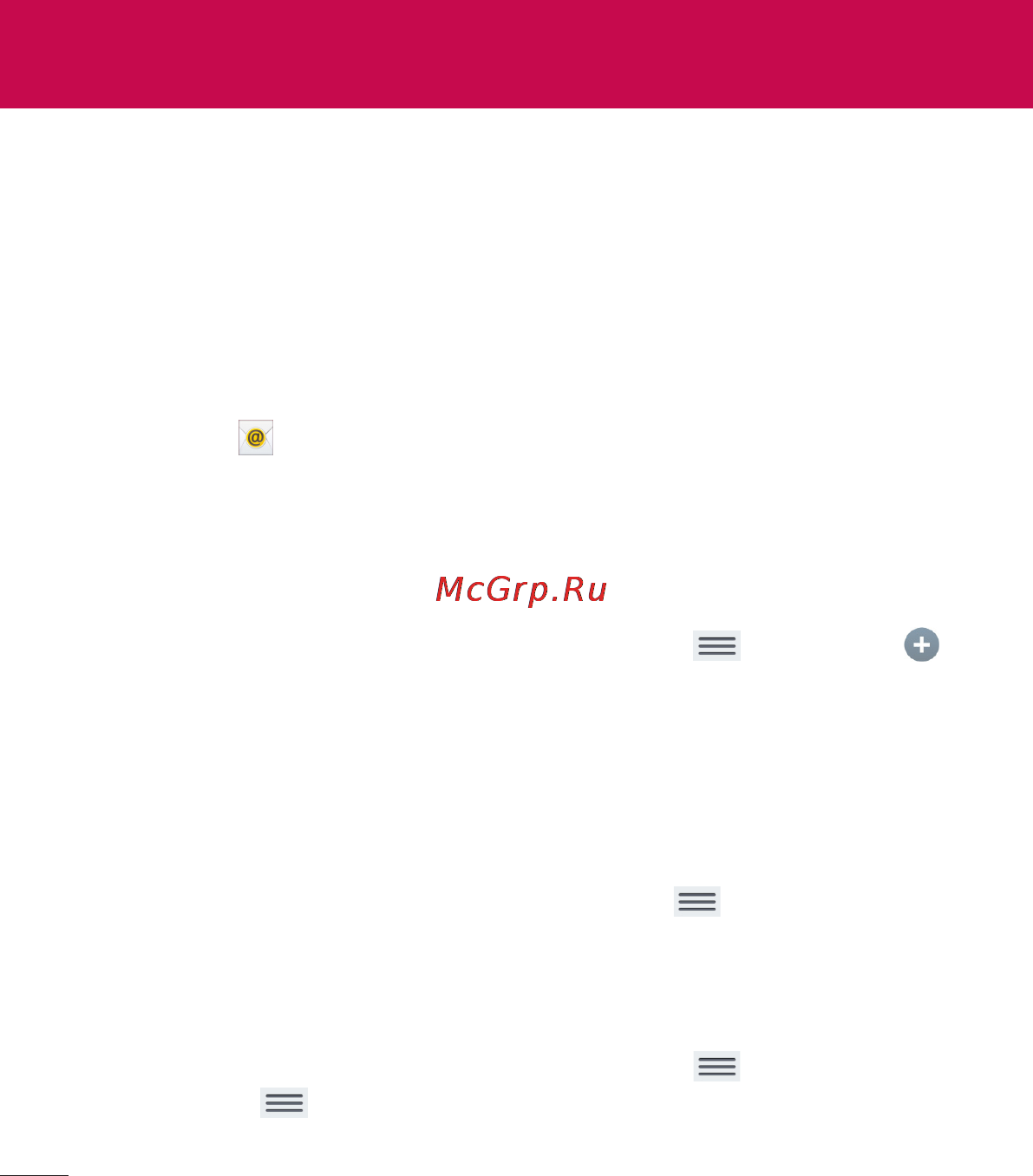 LG V500 G Pad 8.3 [394/452] Managing an e mail account