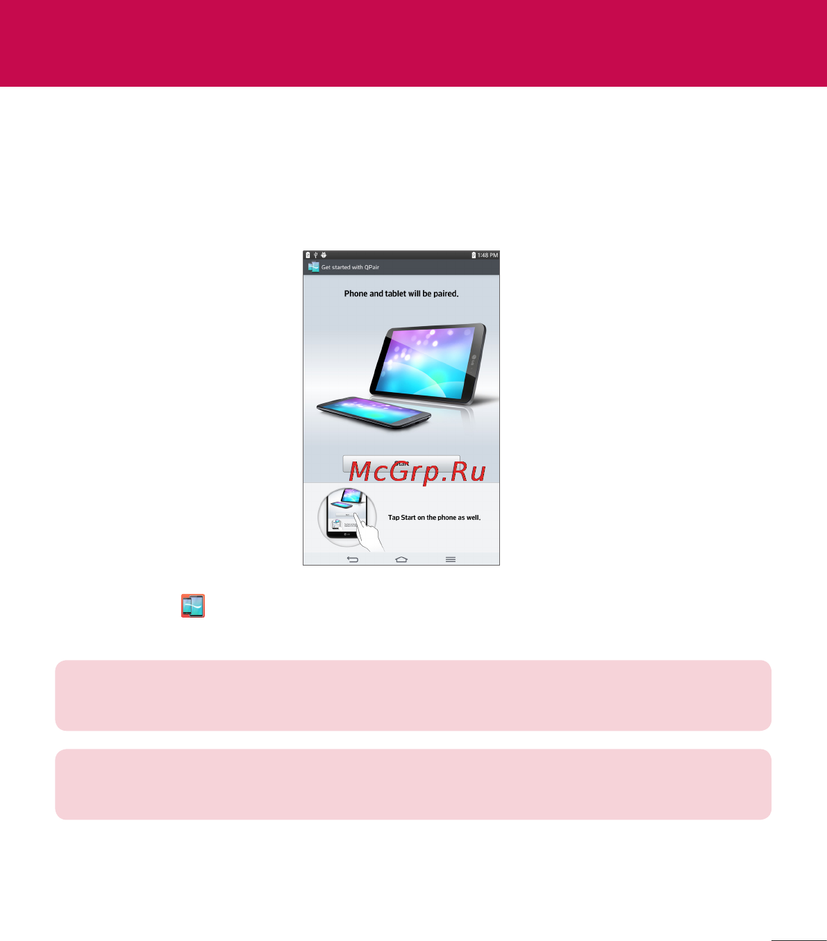 LG V500 G Pad 8.3 Инструкция по эксплуатации онлайн [411/452] 83068