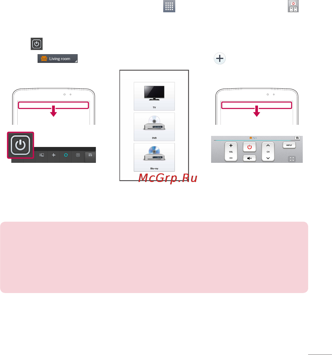 LG V500 G Pad 8.3 [417/452] To open the quickremote application and set up your quickremote s