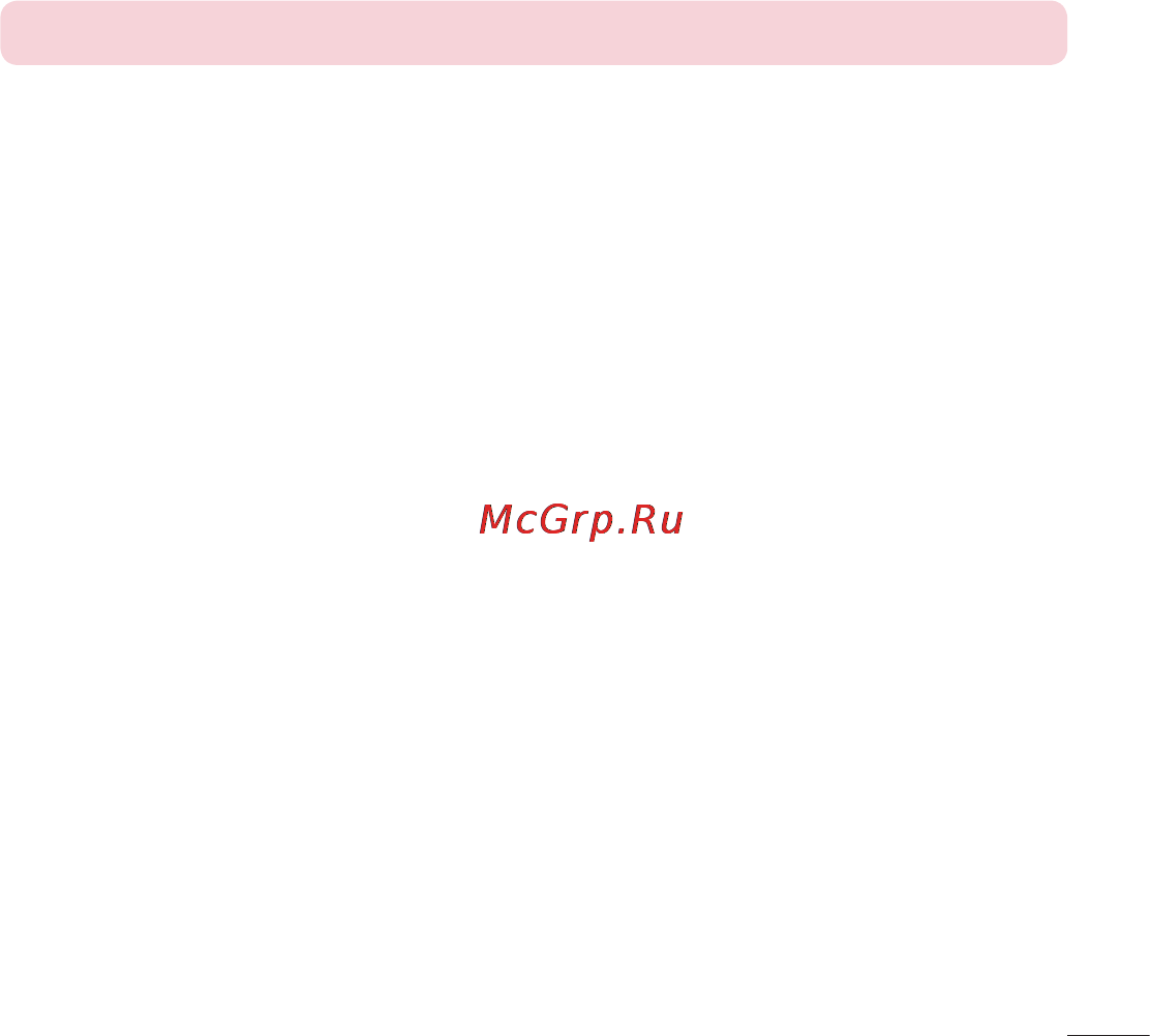 LG V500 G Pad 8.3 [435/452] Storage