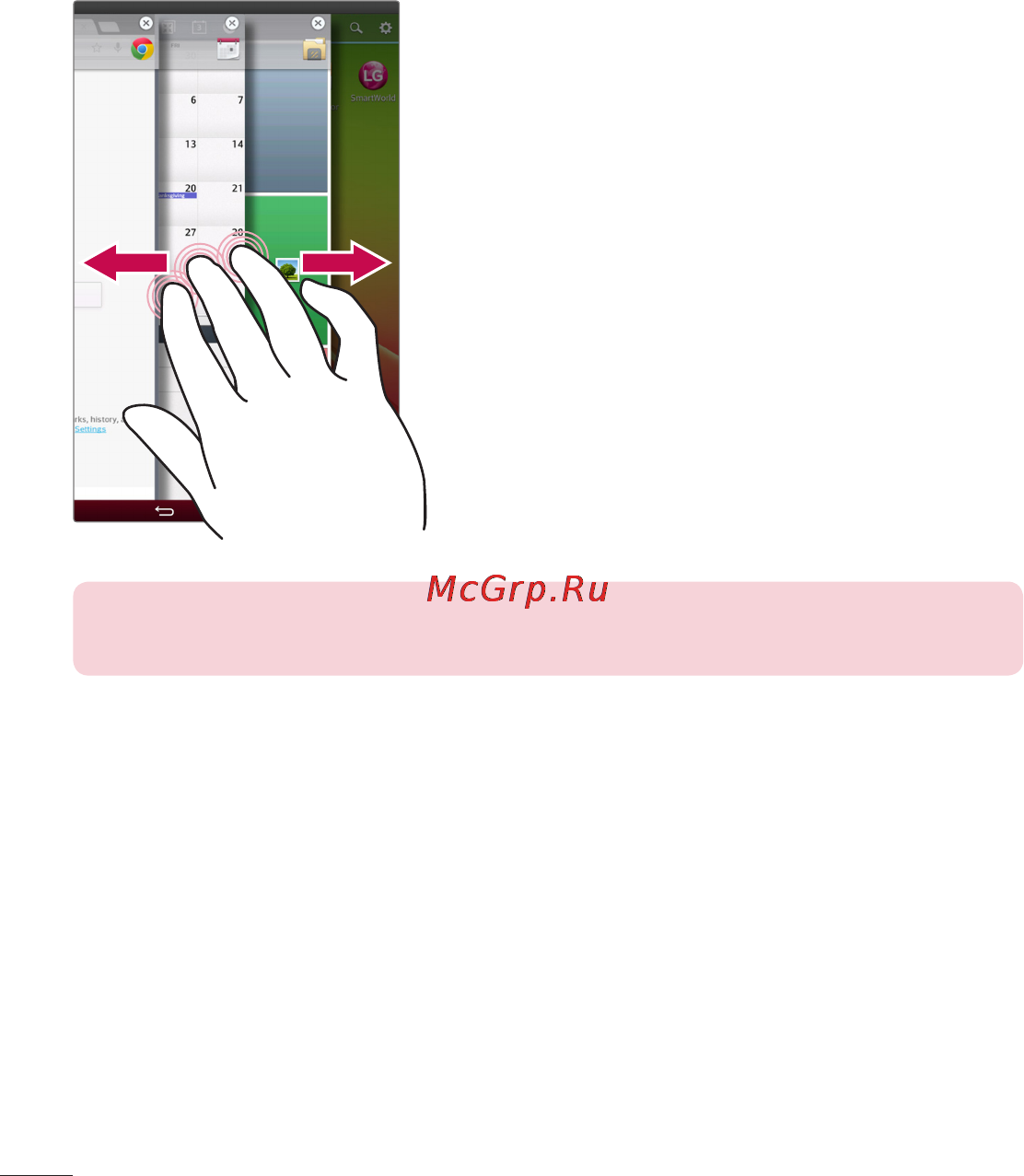 LG V500 G Pad 8.3 [44/452] Plug pop