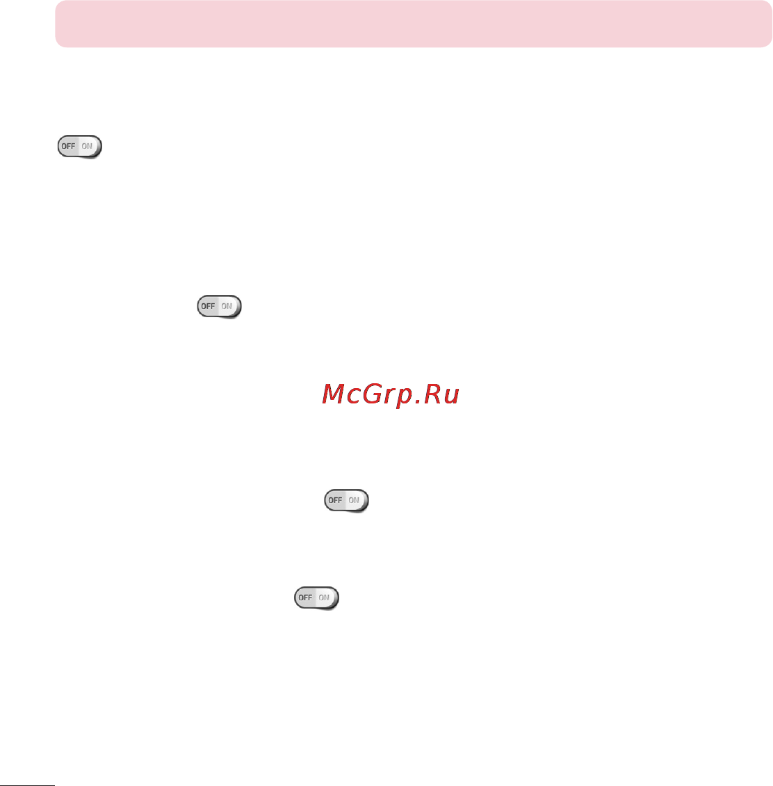 LG V500 G Pad 8.3 [440/452] Accessibility