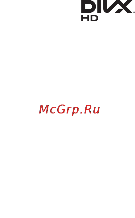LG V500 G Pad 8.3 [8/452] Товарные знаки
