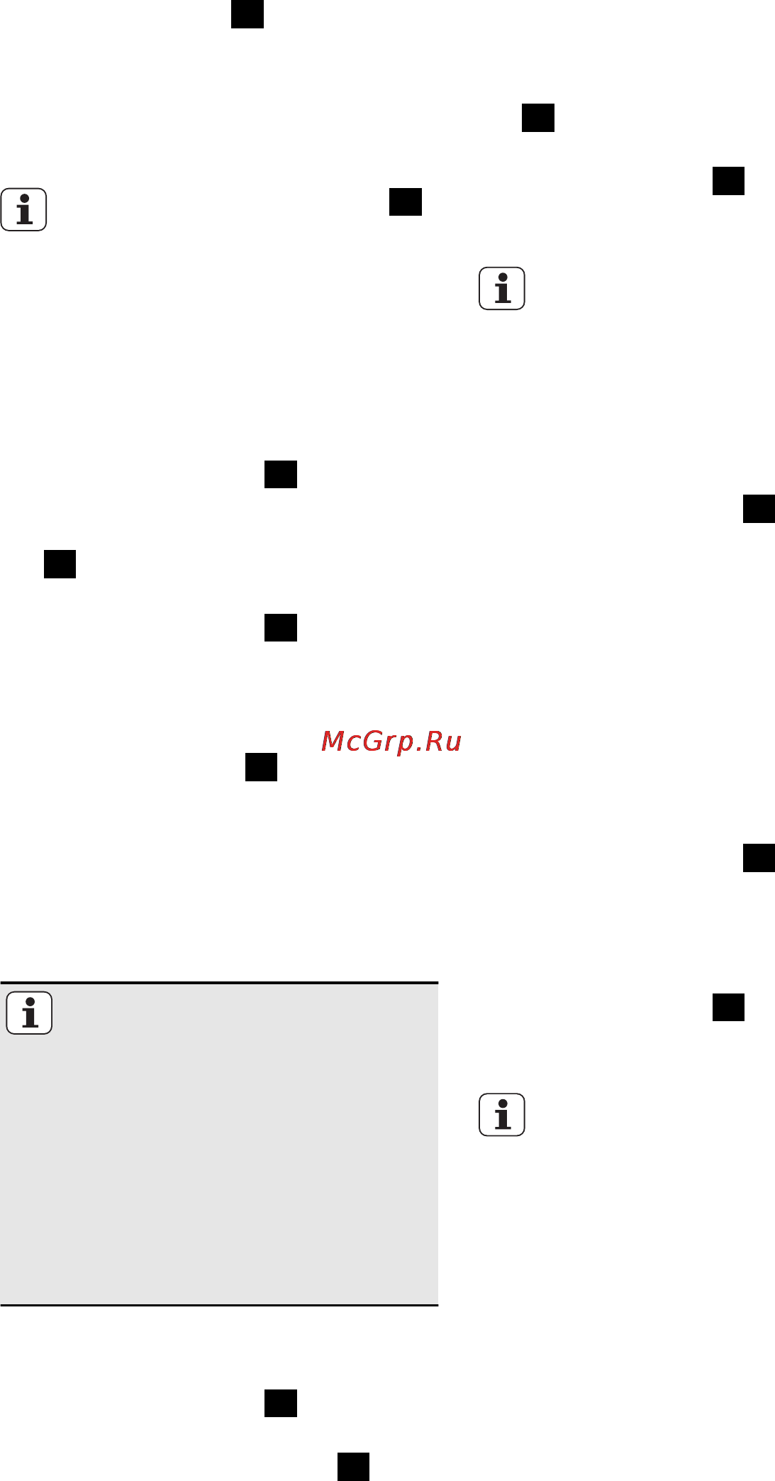 AEG L58848FL [25/44] Откройте дверцу