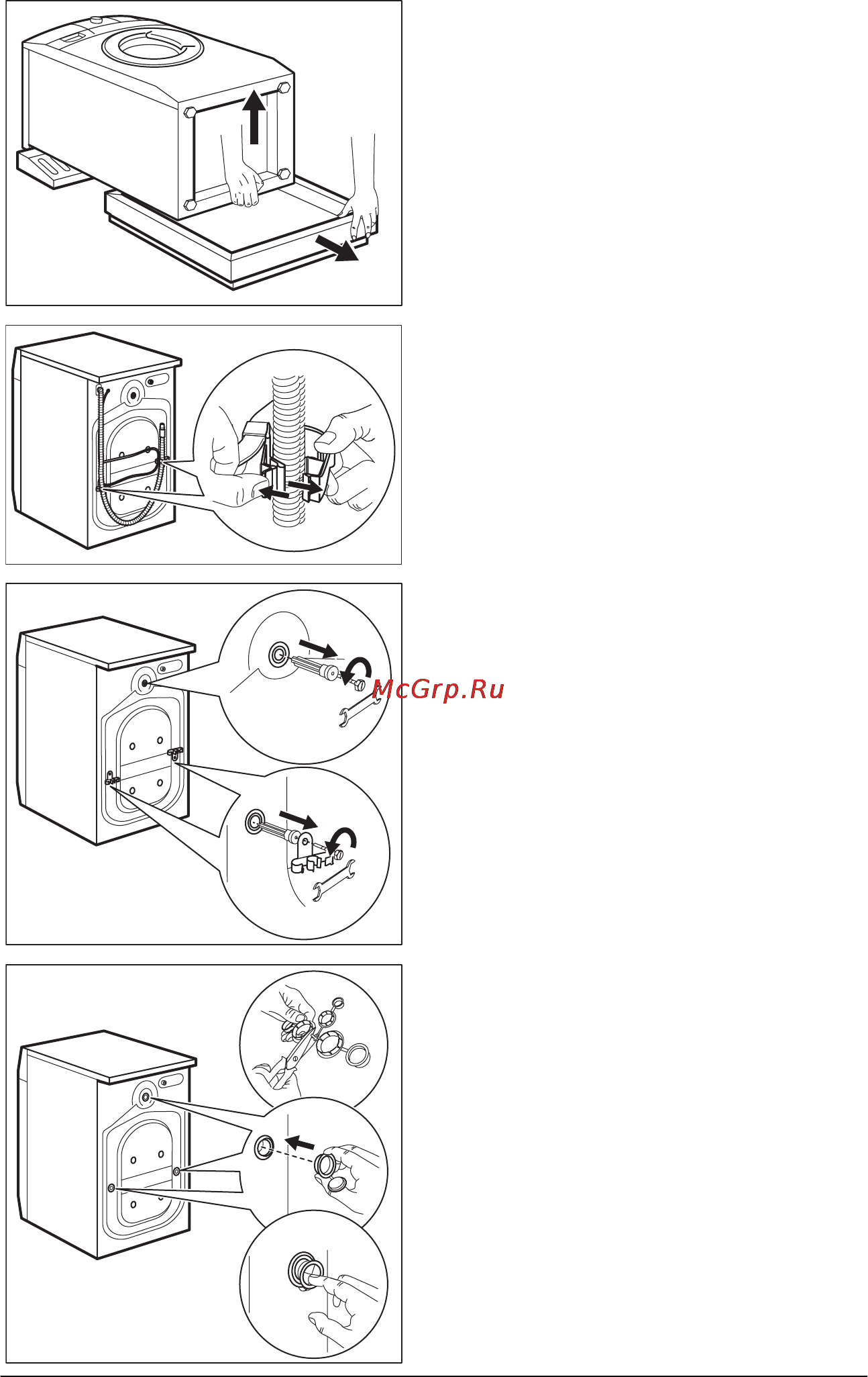 AEG L58848FL Инструкция по эксплуатации онлайн [37/44] 83070