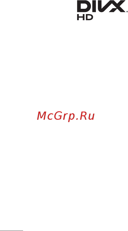 LG V400 G Pad 7.0 [126/464] Товарні знаки