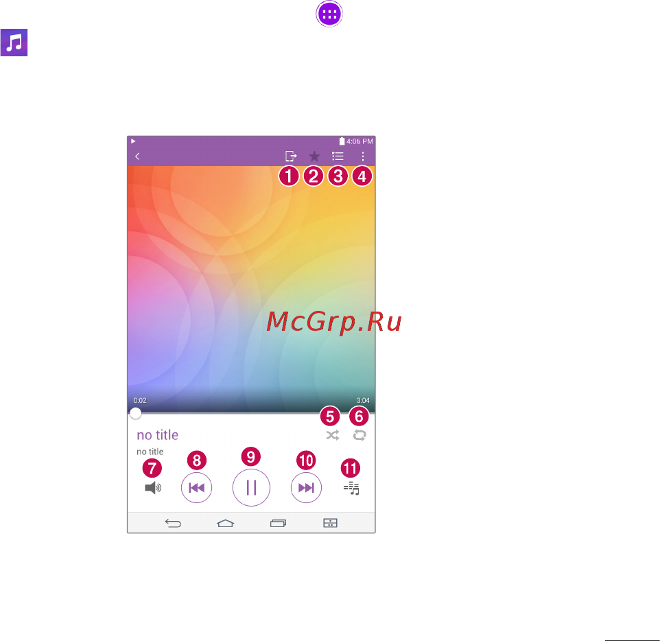 LG V400 G Pad 7.0 [195/464] Перенесення музики за допомогою режиму медіапристрій mtp