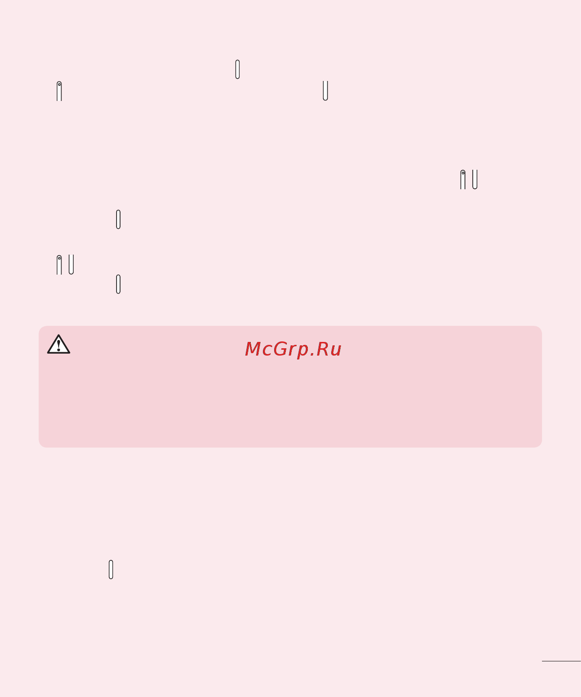 LG V400 G Pad 7.0 [257/464] Экран қатып қалғанда
