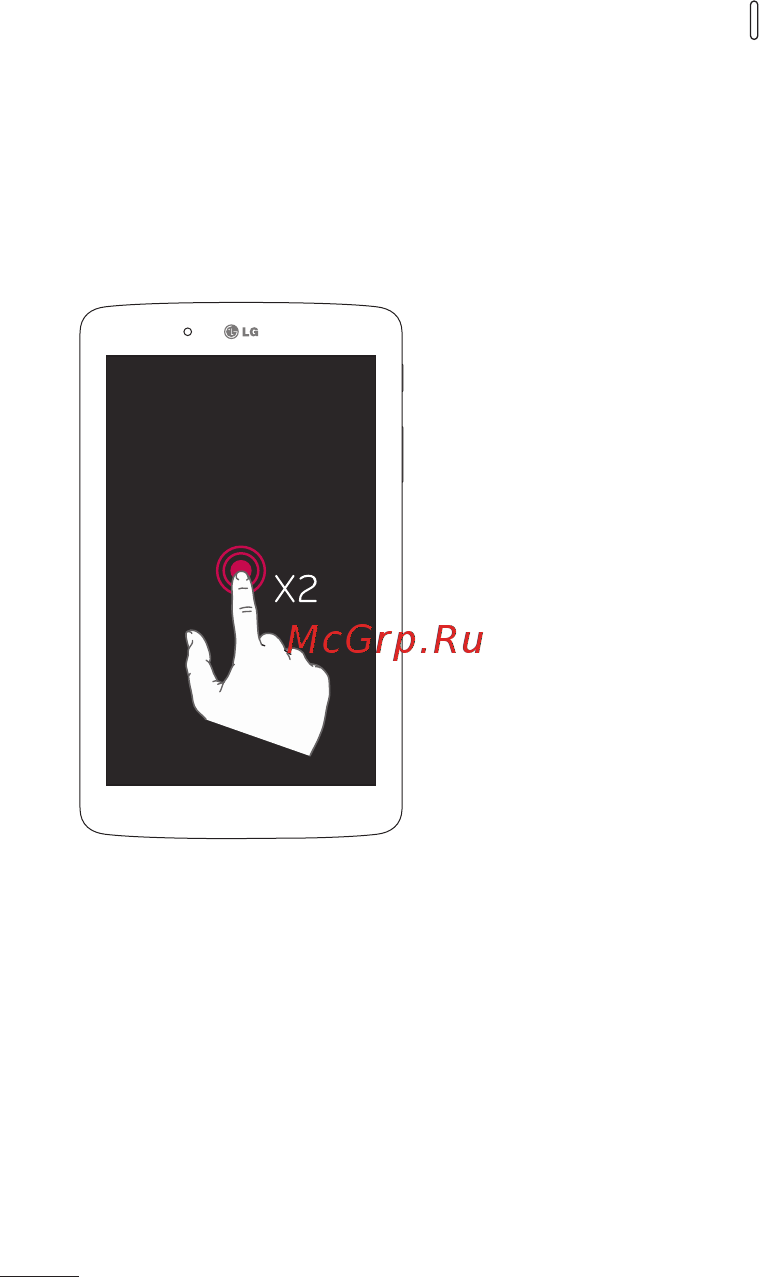 LG V400 G Pad 7.0 [266/464] Knockon функциясының көмегімен экранды қосу