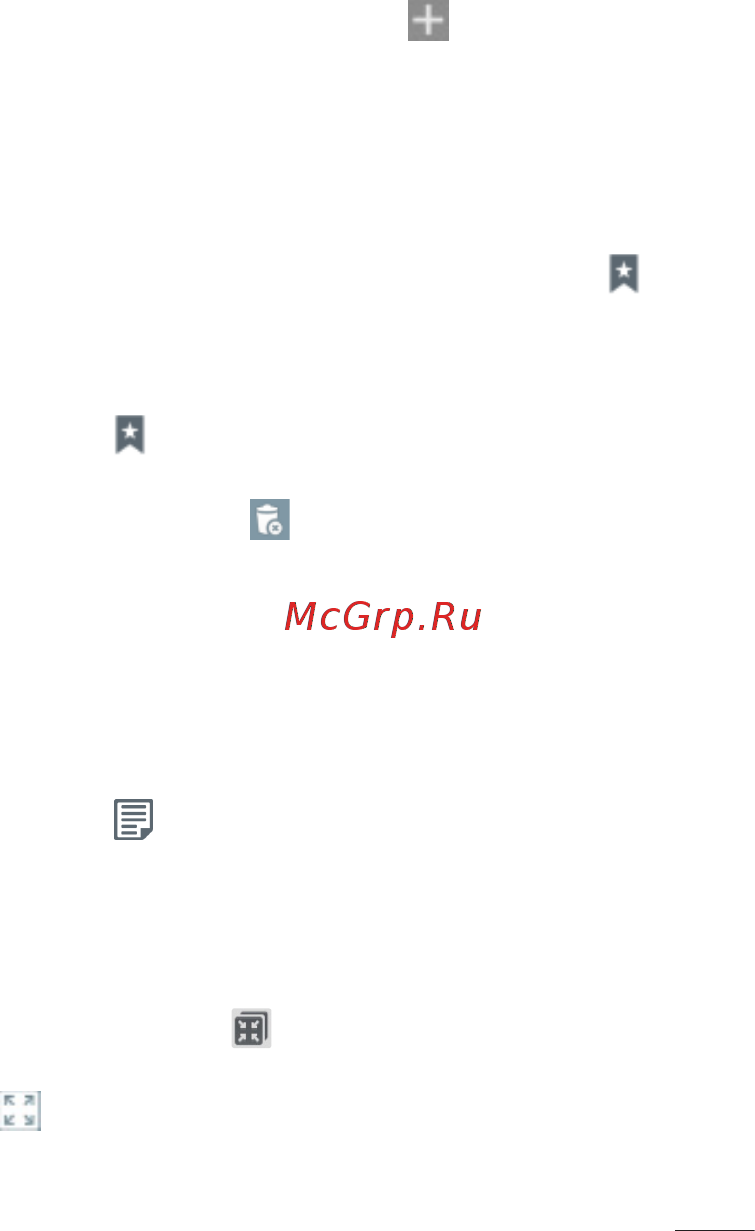 LG V400 G Pad 7.0 [329/464] Qslide пайдалану
