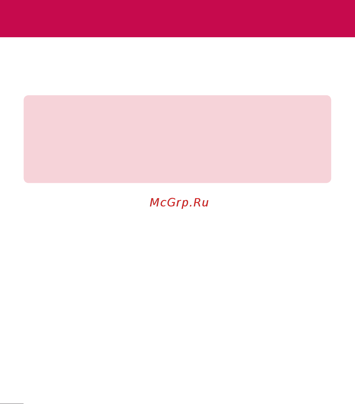 LG V400 G Pad 7.0 [34/464] Советы по работе с сенсорным экраном