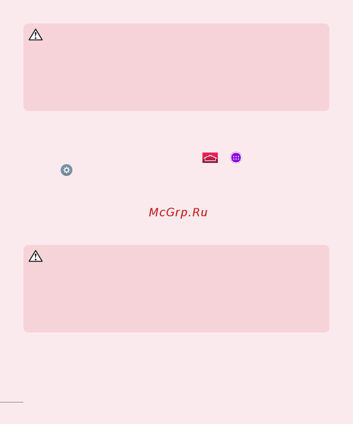 LG V400 G Pad 7.0 [374/464] Using a screen lock