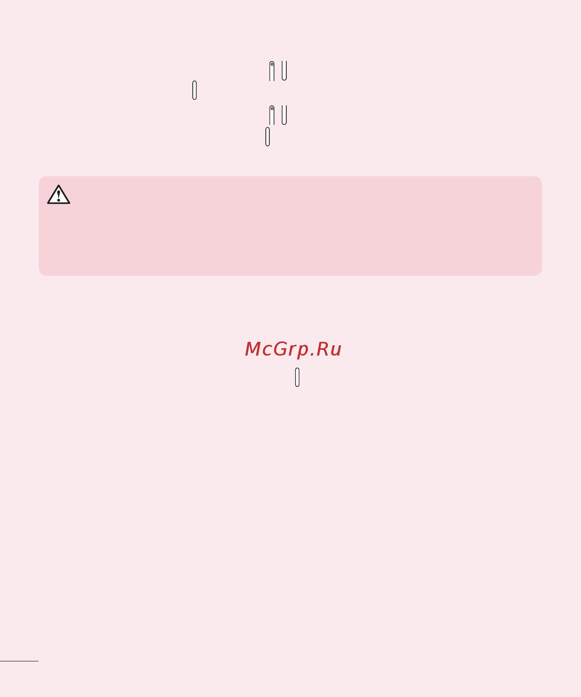 LG V400 G Pad 7.0 [376/464] When the screen freezes