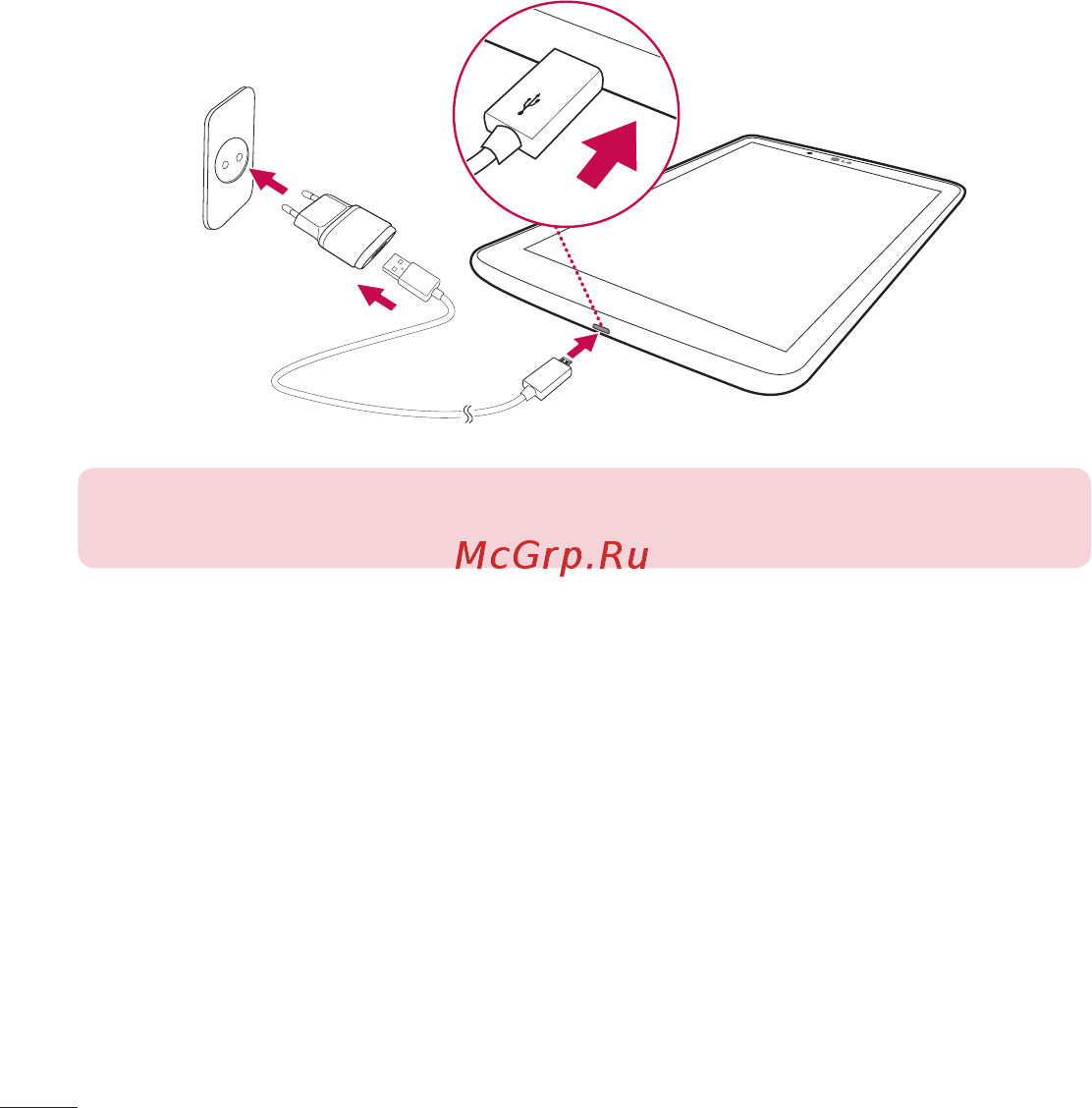 LG V400 G Pad 7.0 [380/464] To extend the life of your battery