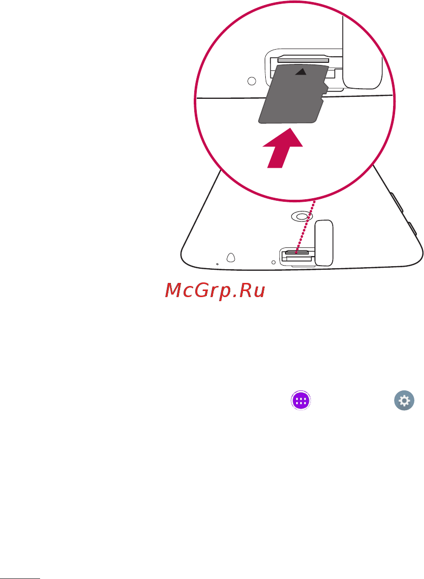 LG V400 G Pad 7.0 [382/464] Removing the microsd card