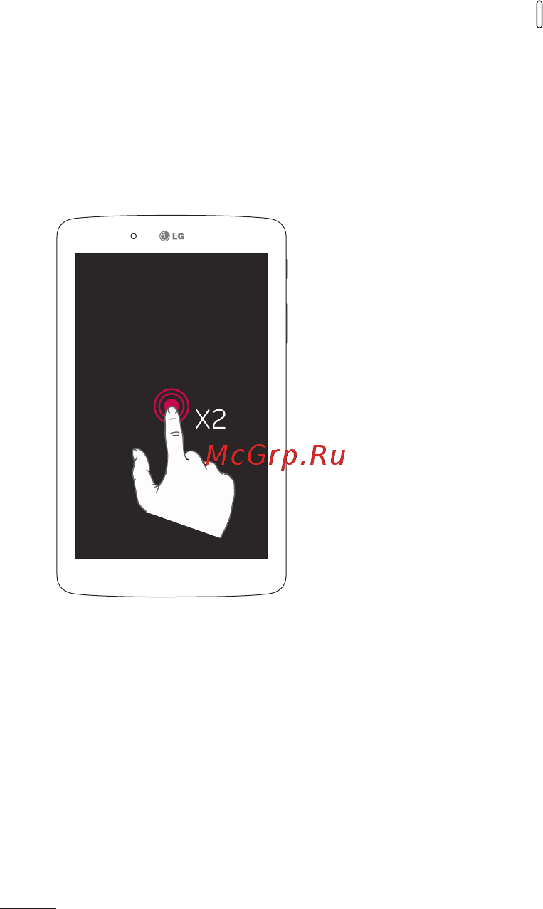 LG V400 G Pad 7.0 [384/464] Turning the screen on using the knockon feature