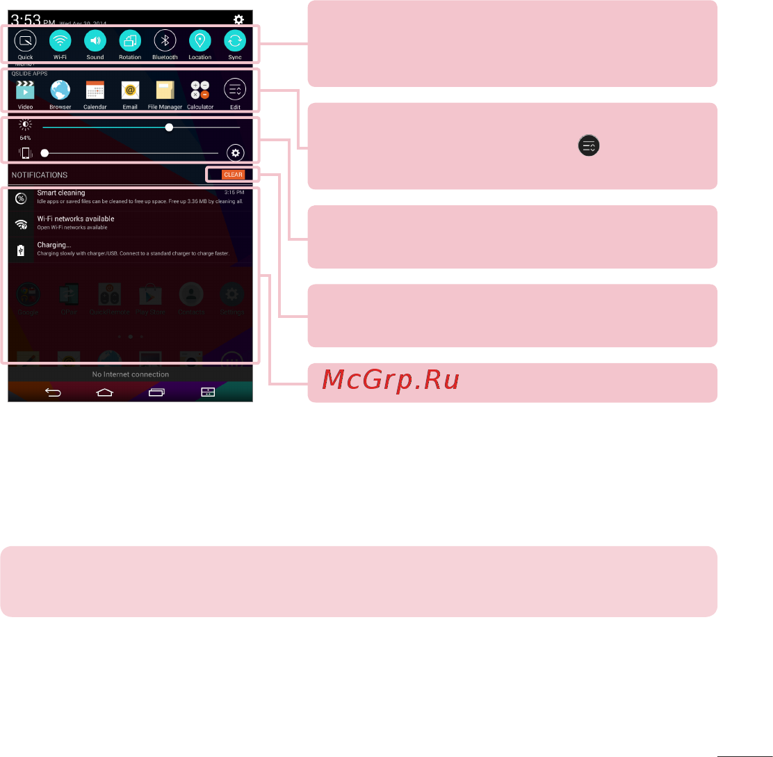LG V400 G Pad 7.0 [393/464] Accessing notifications
