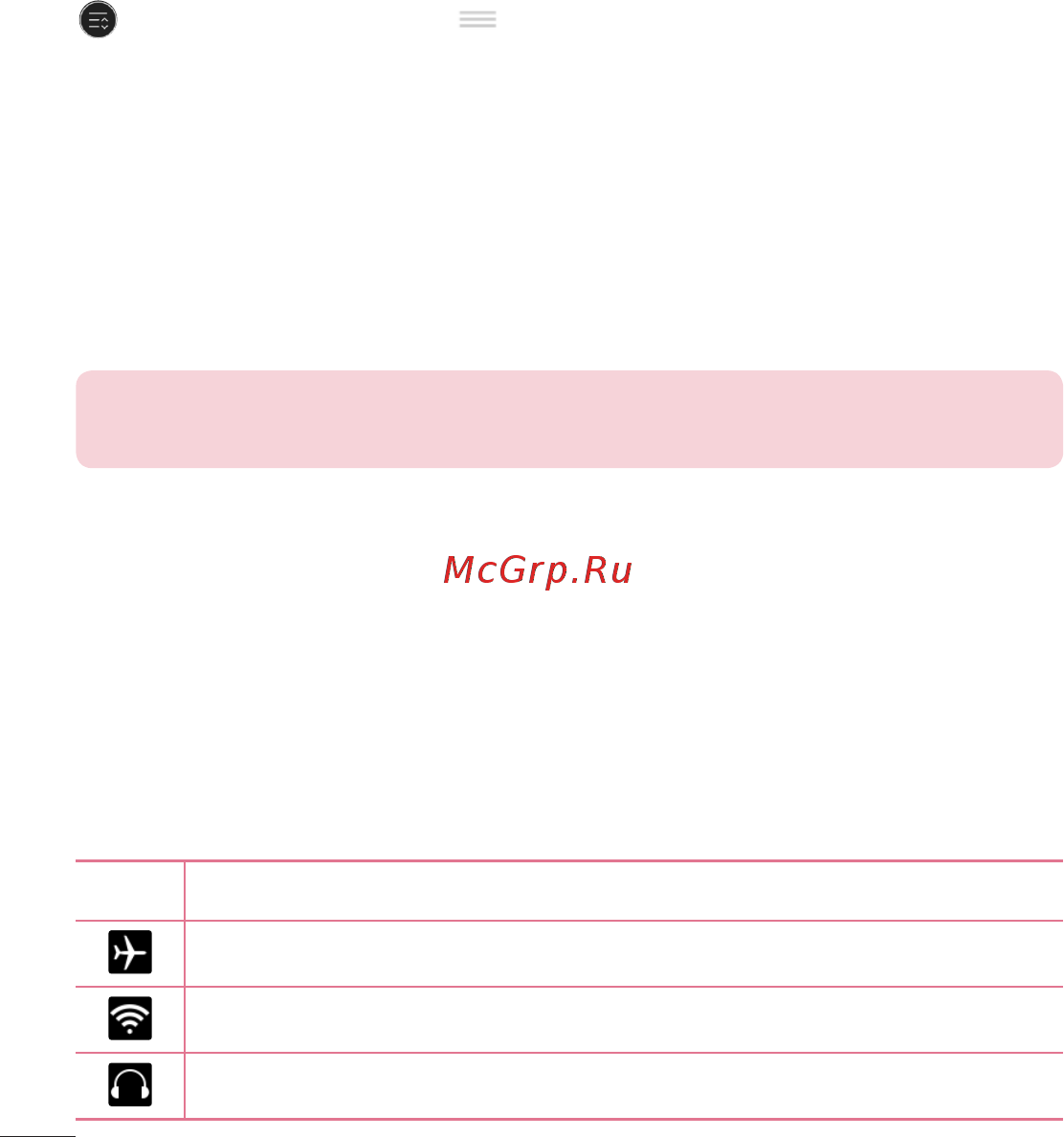 LG V400 G Pad 7.0 [394/464] To rearrange quick setting options on the notification panel