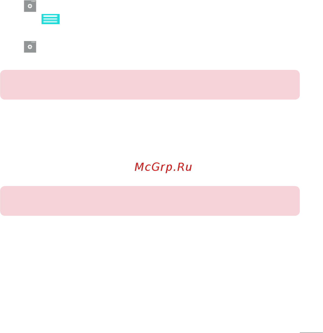 LG V400 G Pad 7.0 [401/464] Entering special characters