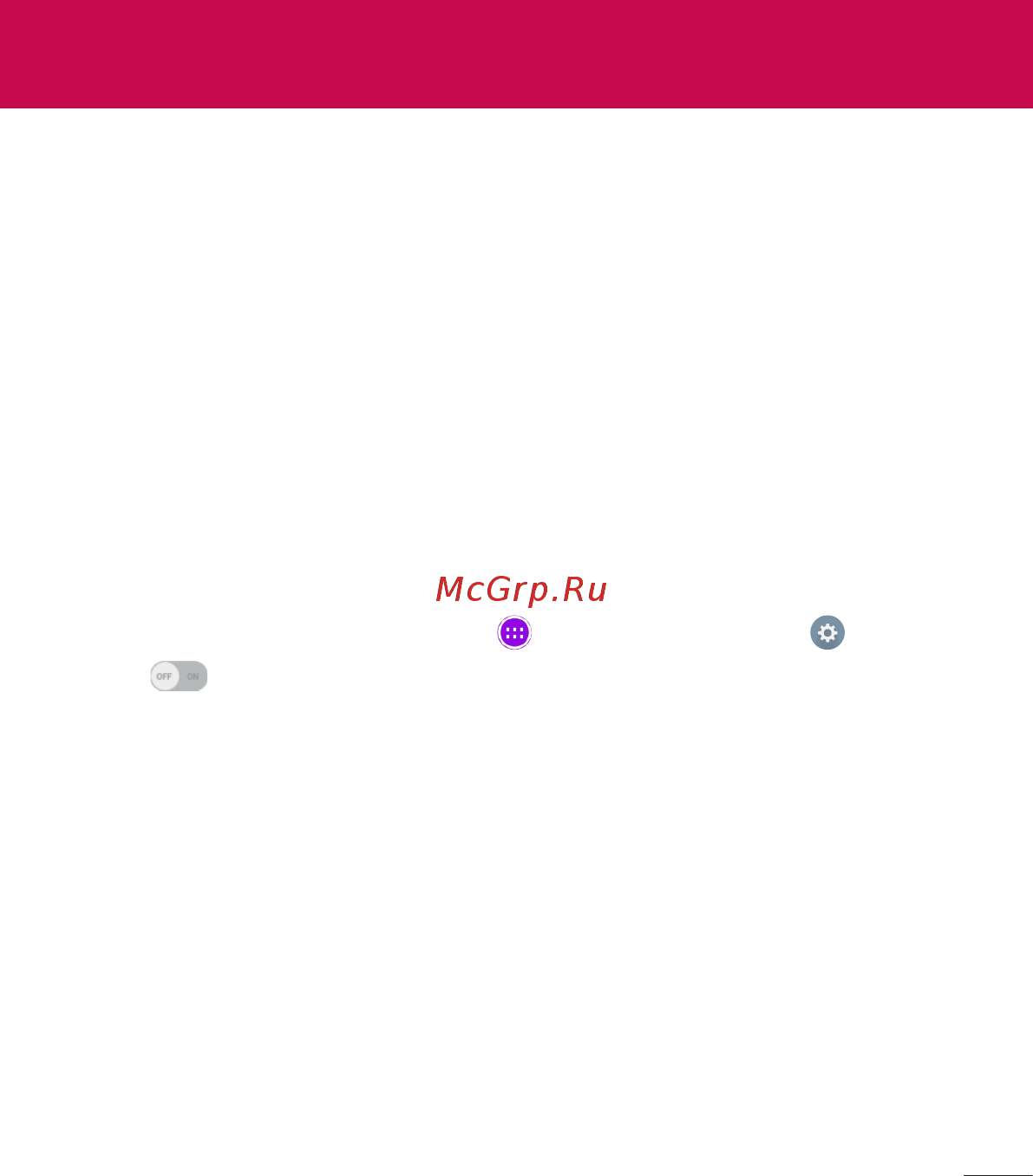 LG V400 G Pad 7.0 [403/464] Turning wi fi on and connecting to a wi fi network