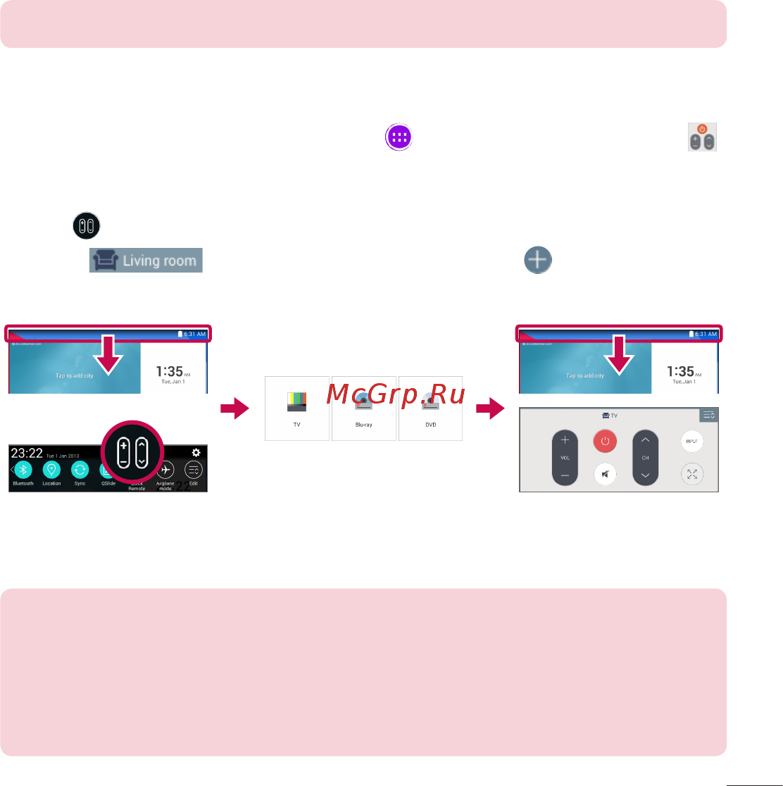 LG V400 G Pad 7.0 [429/464] Quickremote