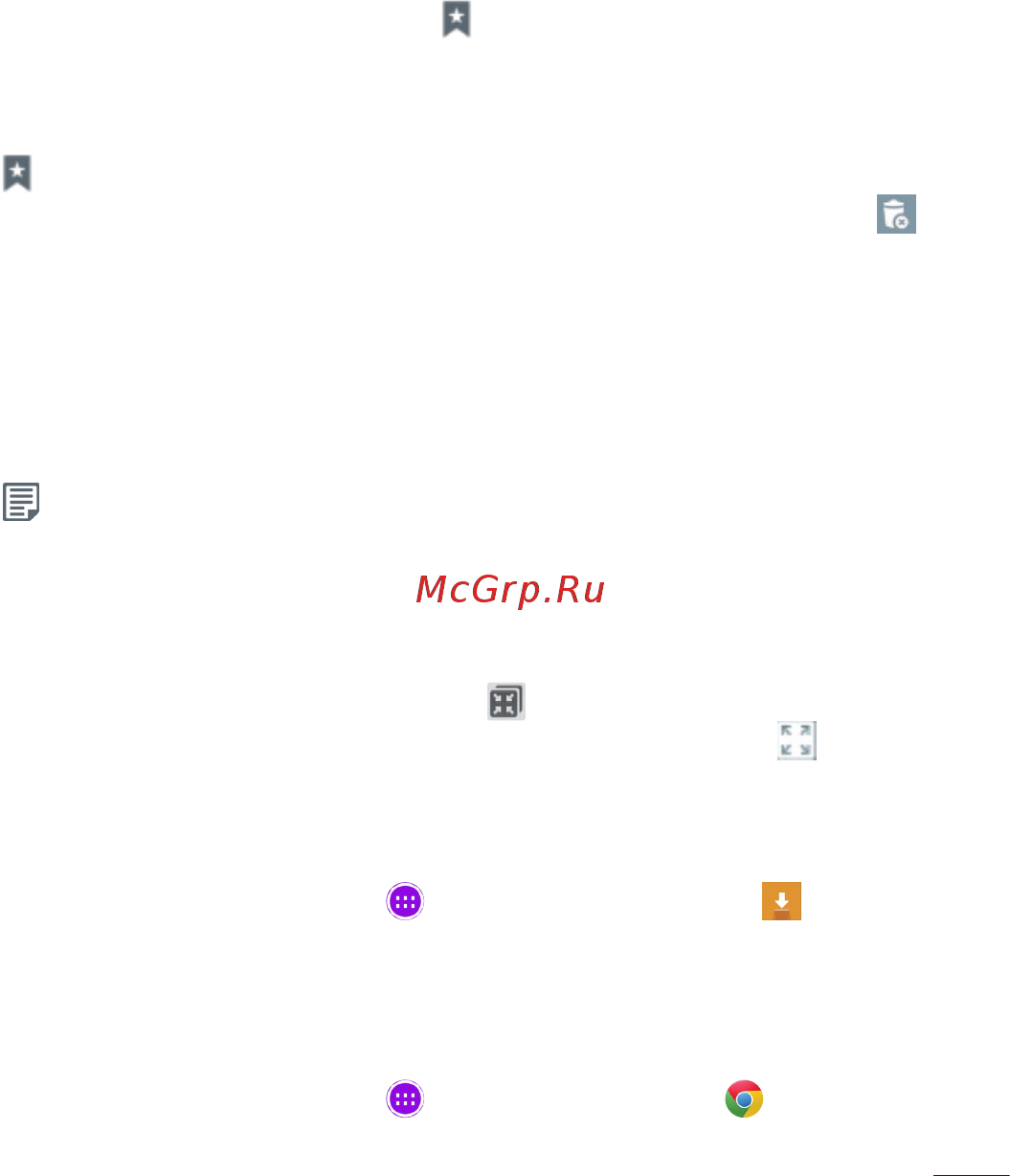 LG V400 G Pad 7.0 [439/464] Bookmarks