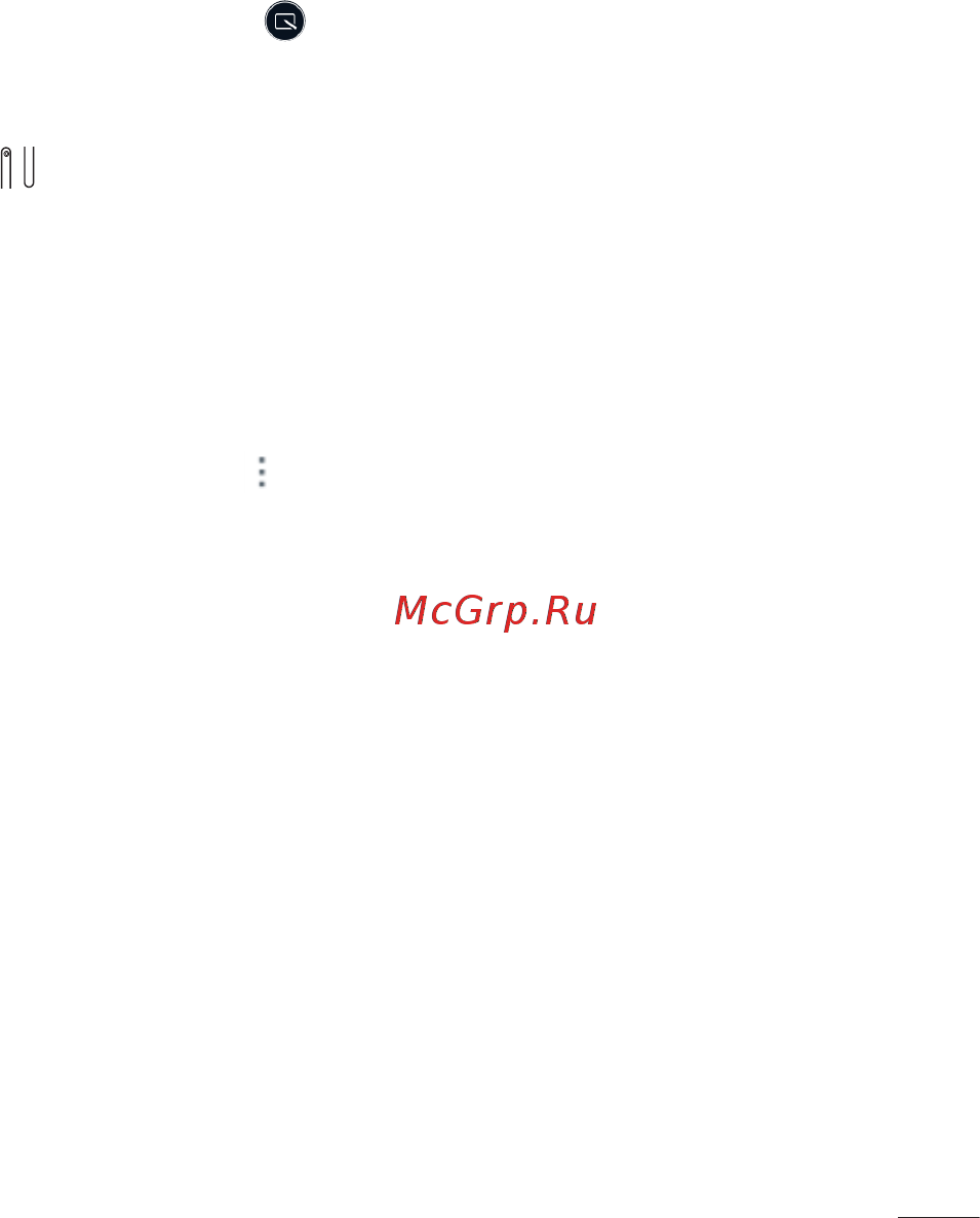 LG V400 G Pad 7.0 [49/464] Создание снимков экрана с помощью quickmemo