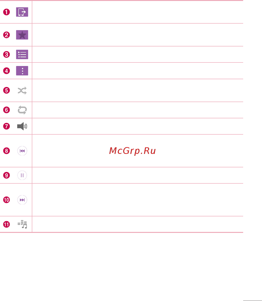 LG V400 G Pad 7.0 Инструкция по эксплуатации онлайн [79/464] 83071