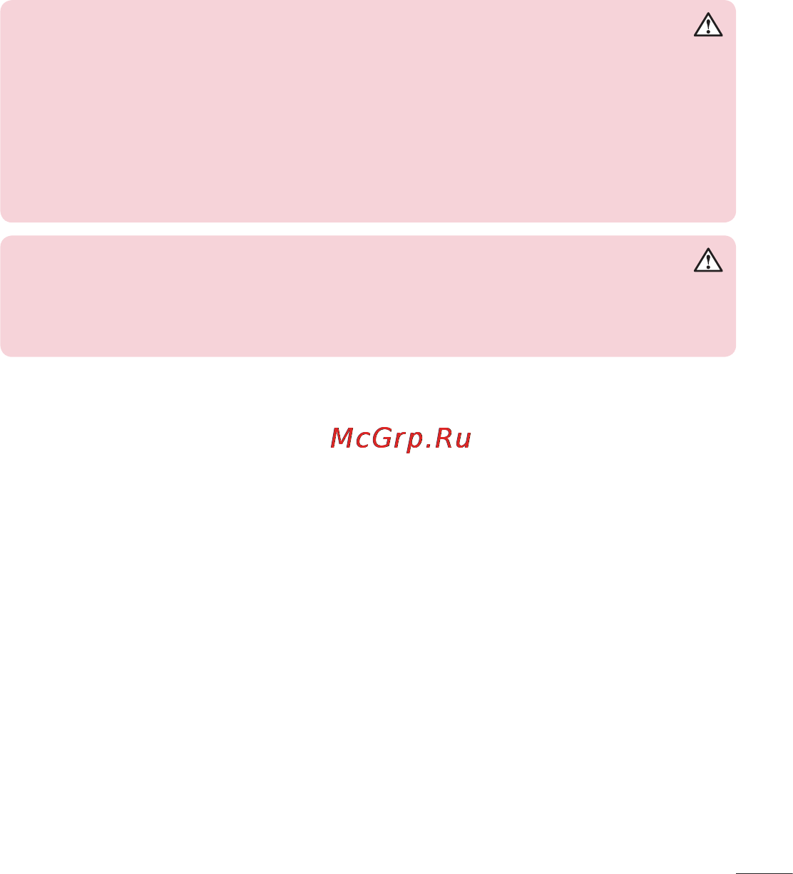 LG V700 G Pad 10.1 [10/204] ותקוזחתו רצומב לופיטה