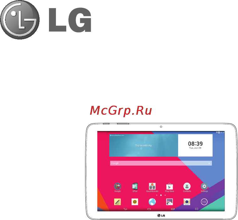LG V700 G Pad 10.1 [101/204] User guide