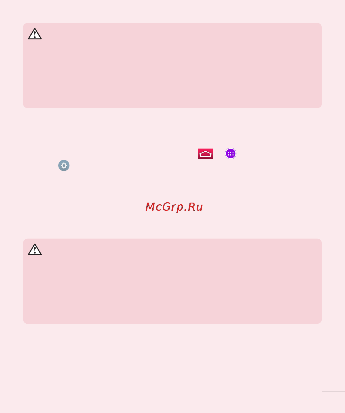 LG V700 G Pad 10.1 [117/204] Using a screen lock