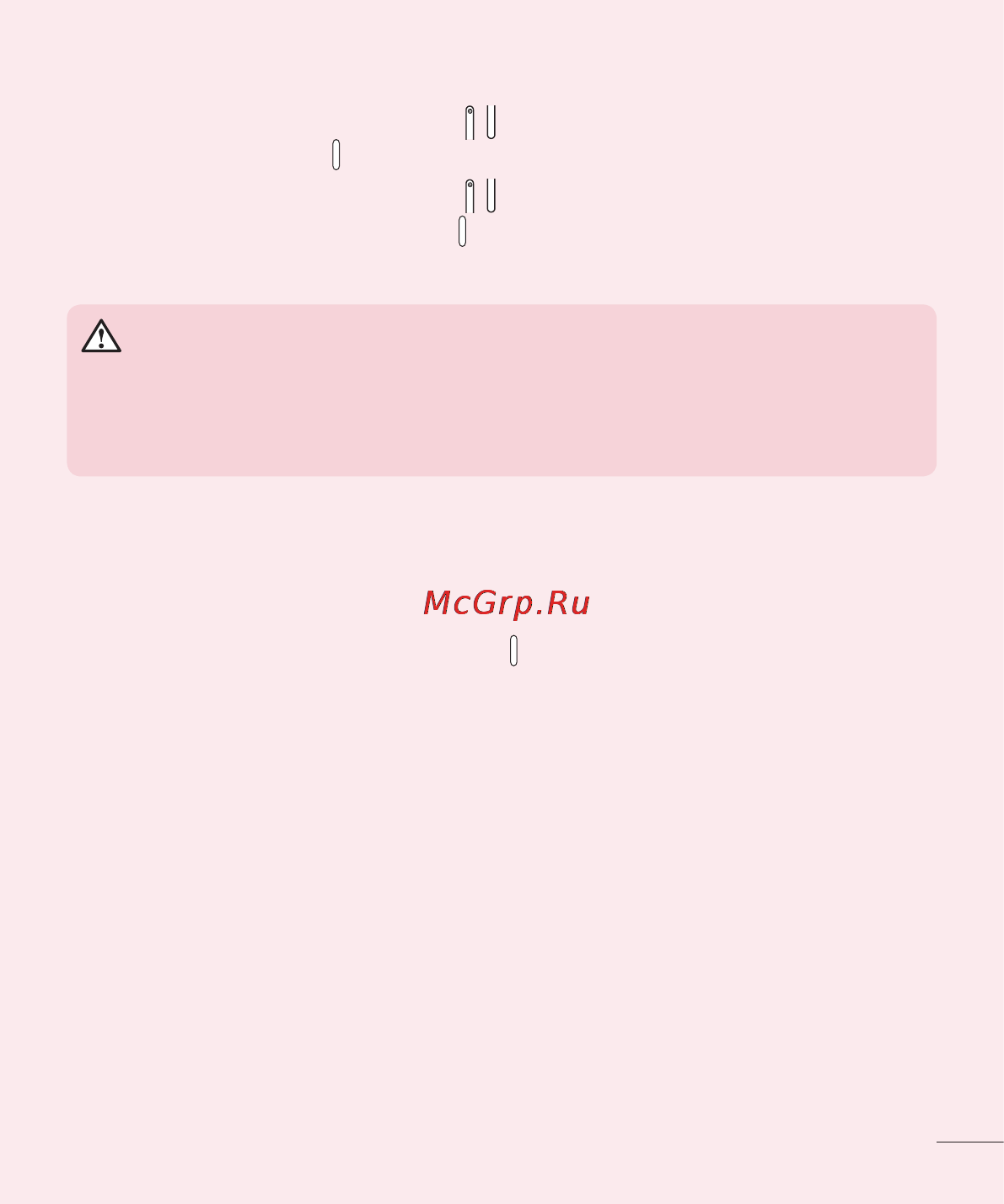 LG V700 G Pad 10.1 [119/204] When the screen freezes