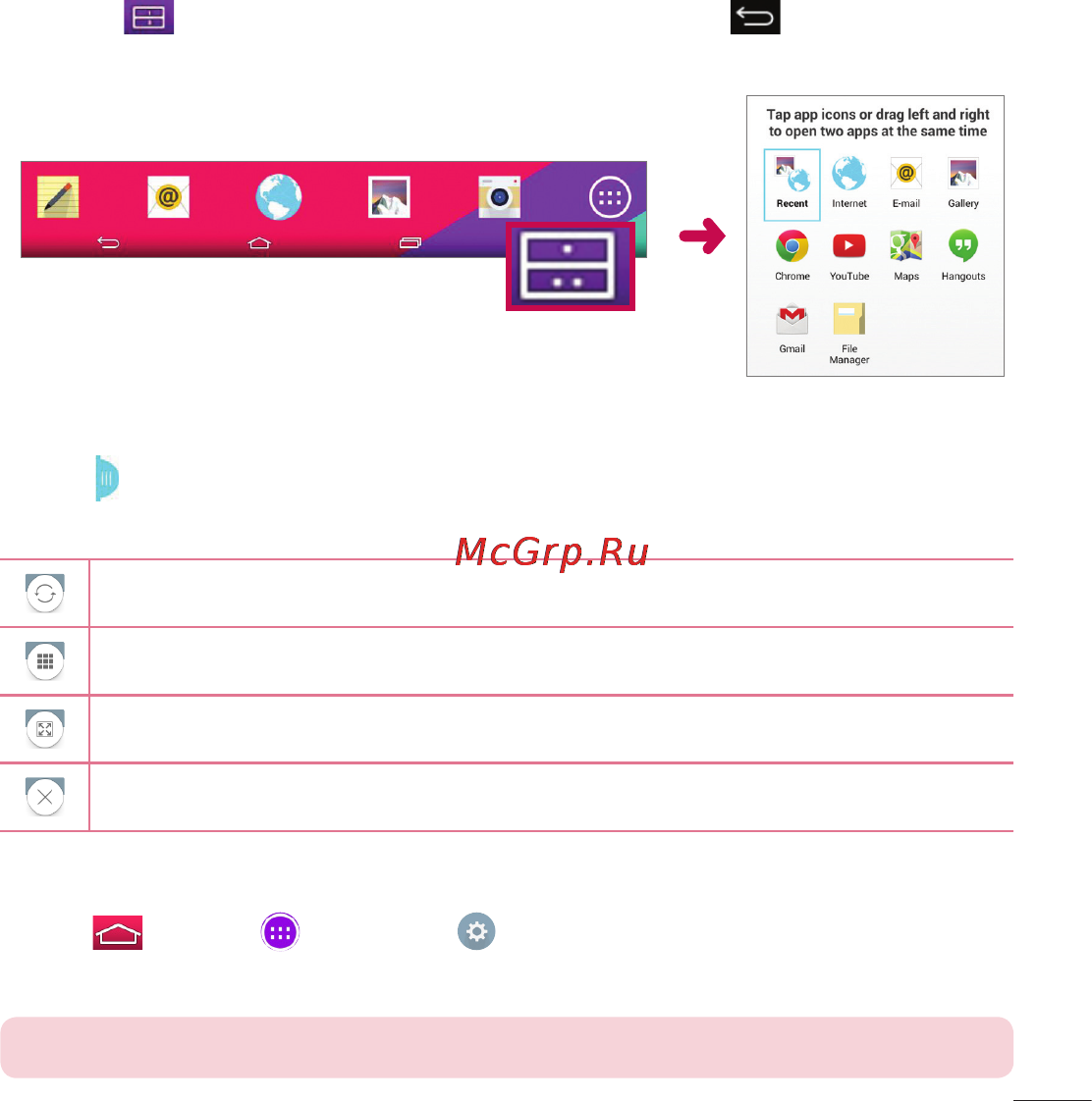 LG V700 G Pad 10.1 [133/204] Using dual window