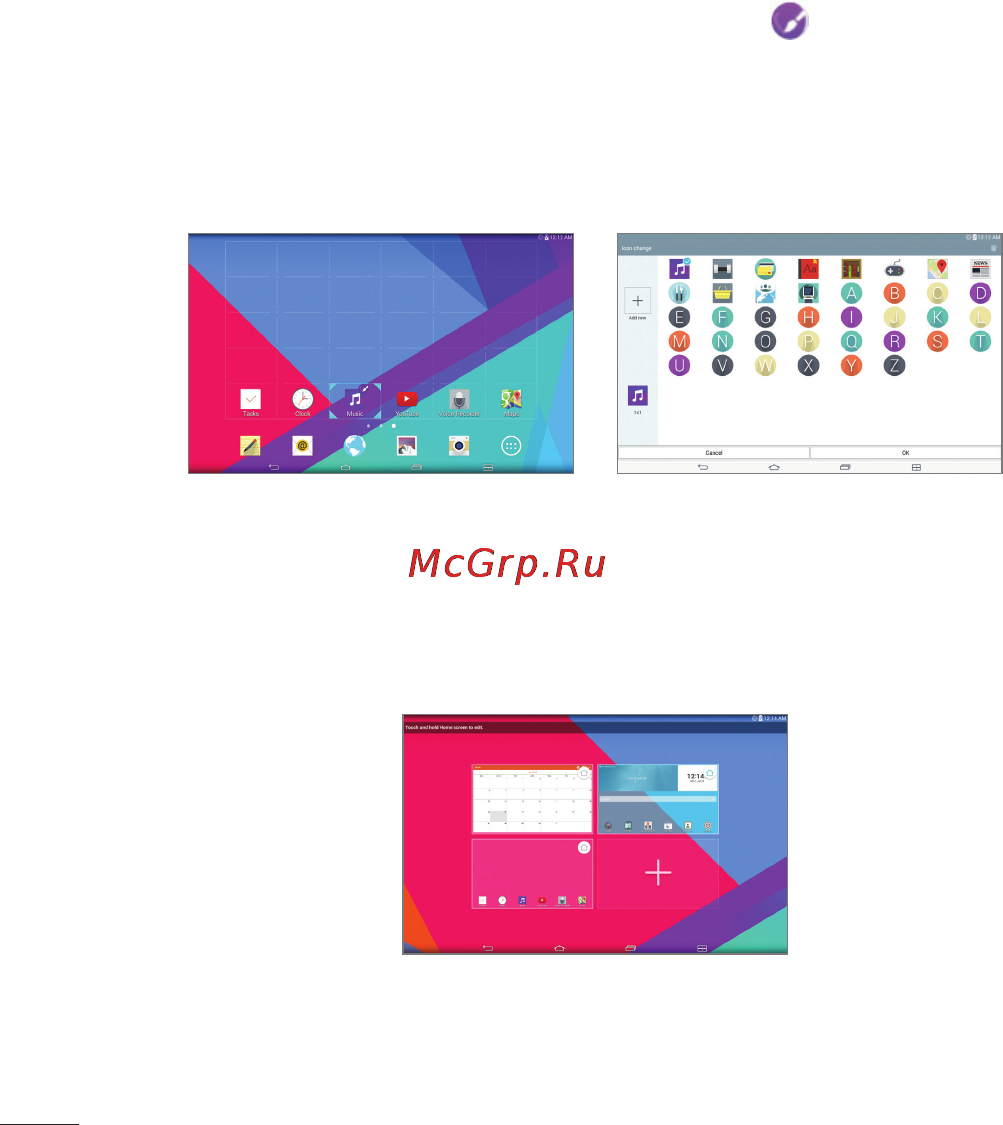 LG V700 G Pad 10.1 [134/204] Customizing app icons on the home screen