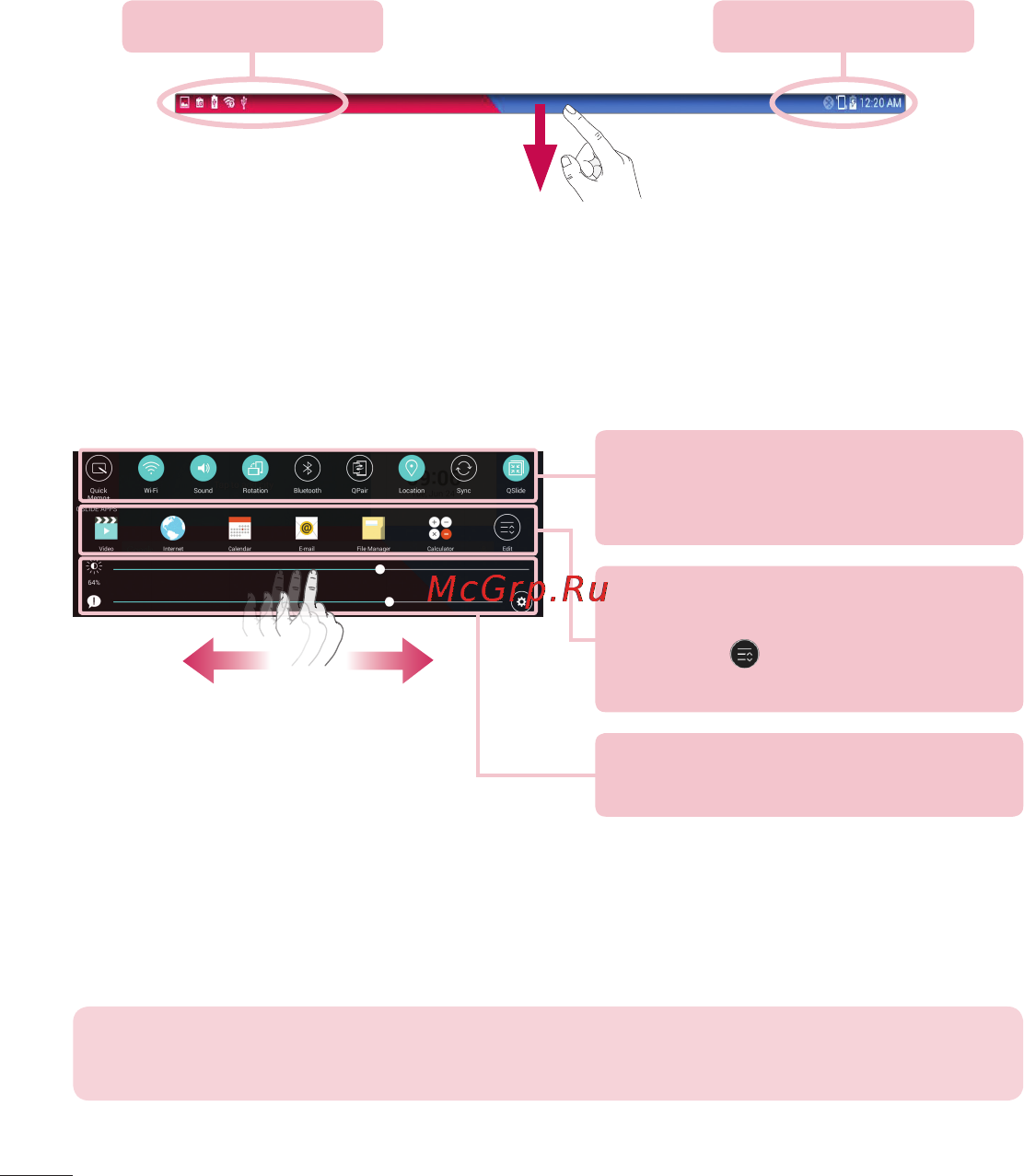 LG V700 G Pad 10.1 [136/204] Quick settings on the notifications panel