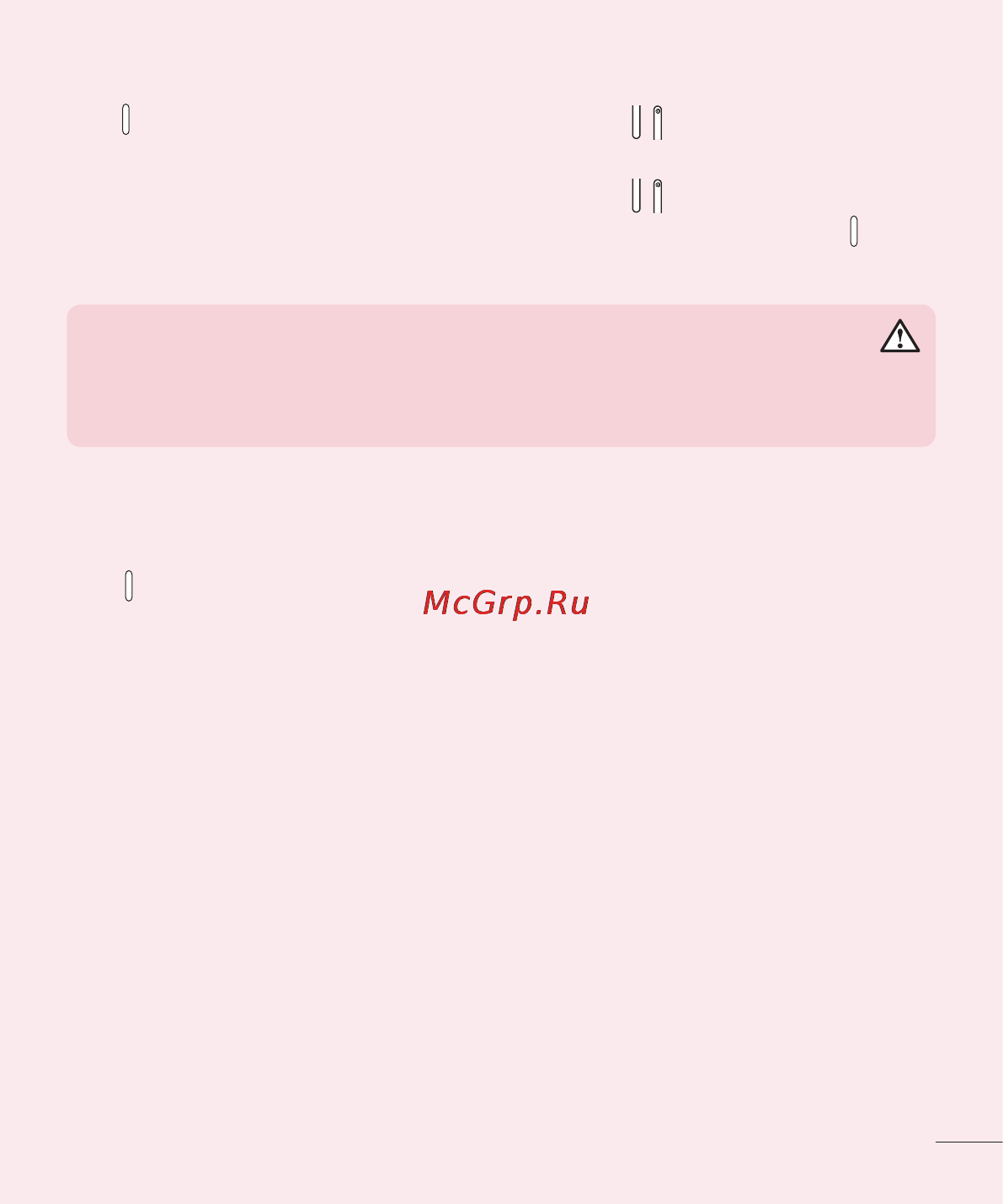 LG V700 G Pad 10.1 [18/204] אפוק ךסמה רשאכ