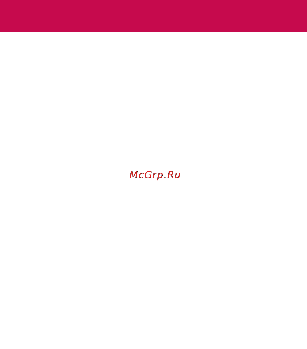 LG V700 G Pad 10.1 [4/204] םיניינעה ןכות