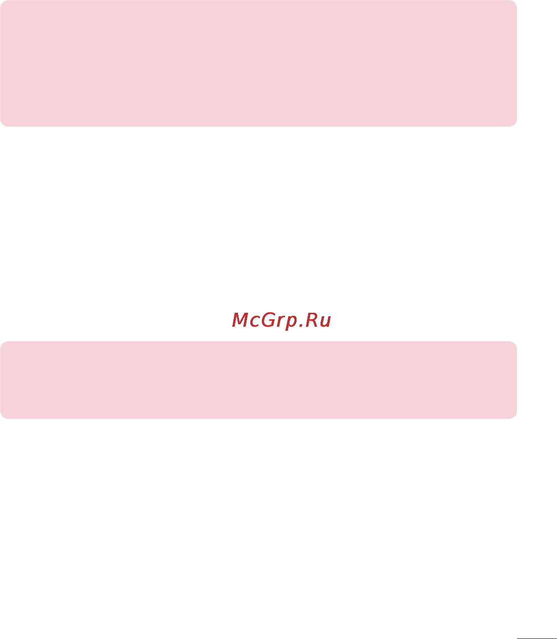 LG V700 G Pad 10.1 [50/204] Qpair תונוכת