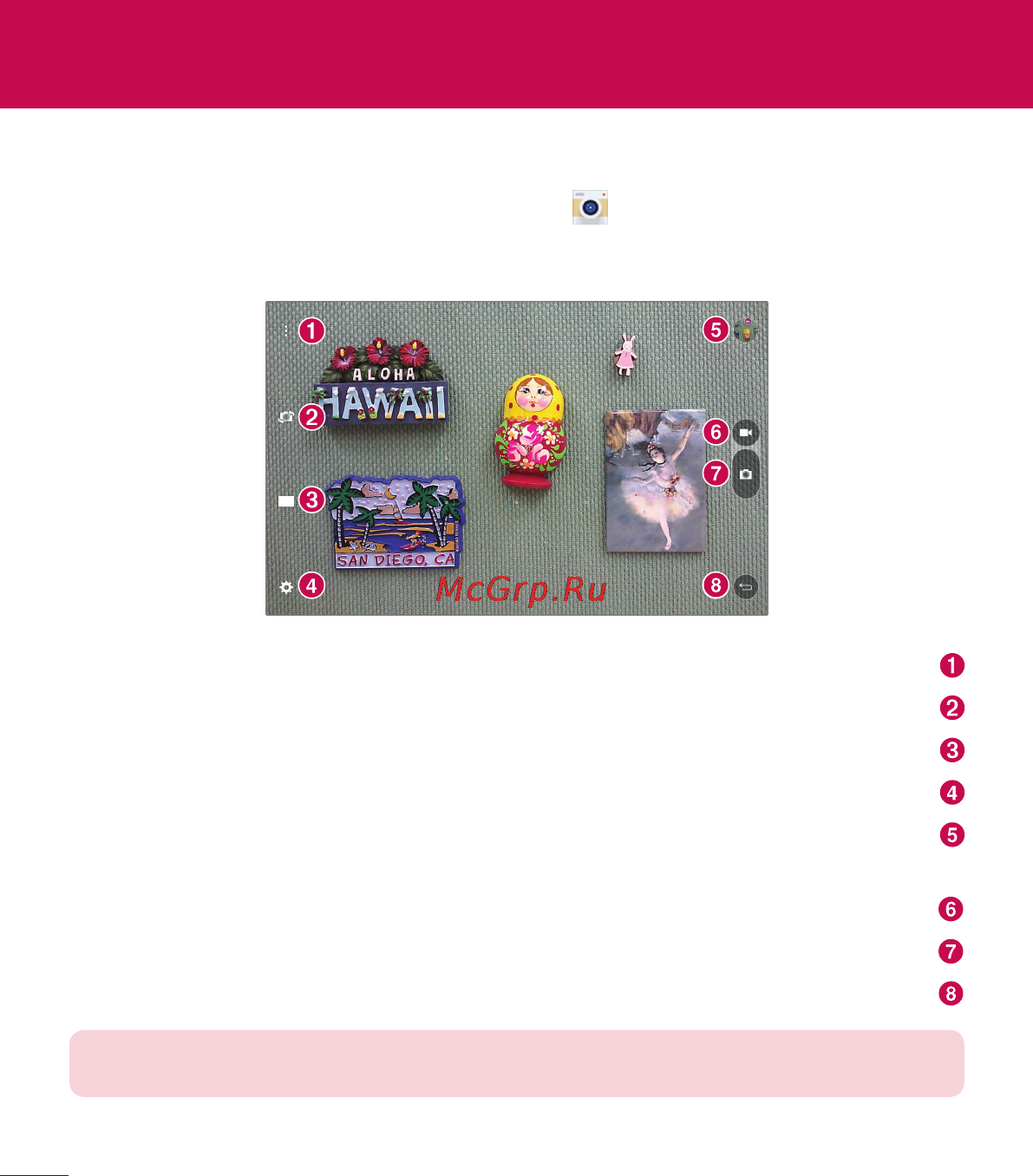 LG V700 G Pad 10.1 [57/204] בידור