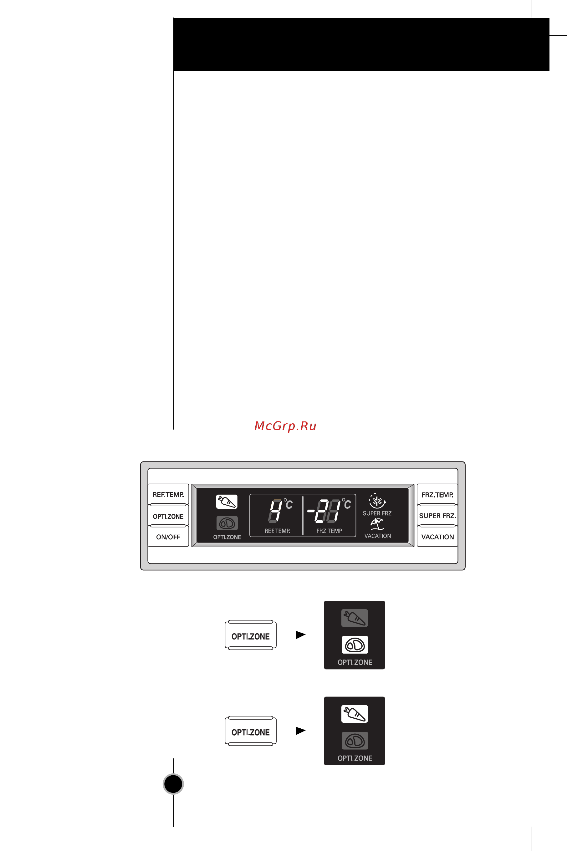 LG GA-479BLNA [12/22] Оптимальная зона свежести не во всех моделях