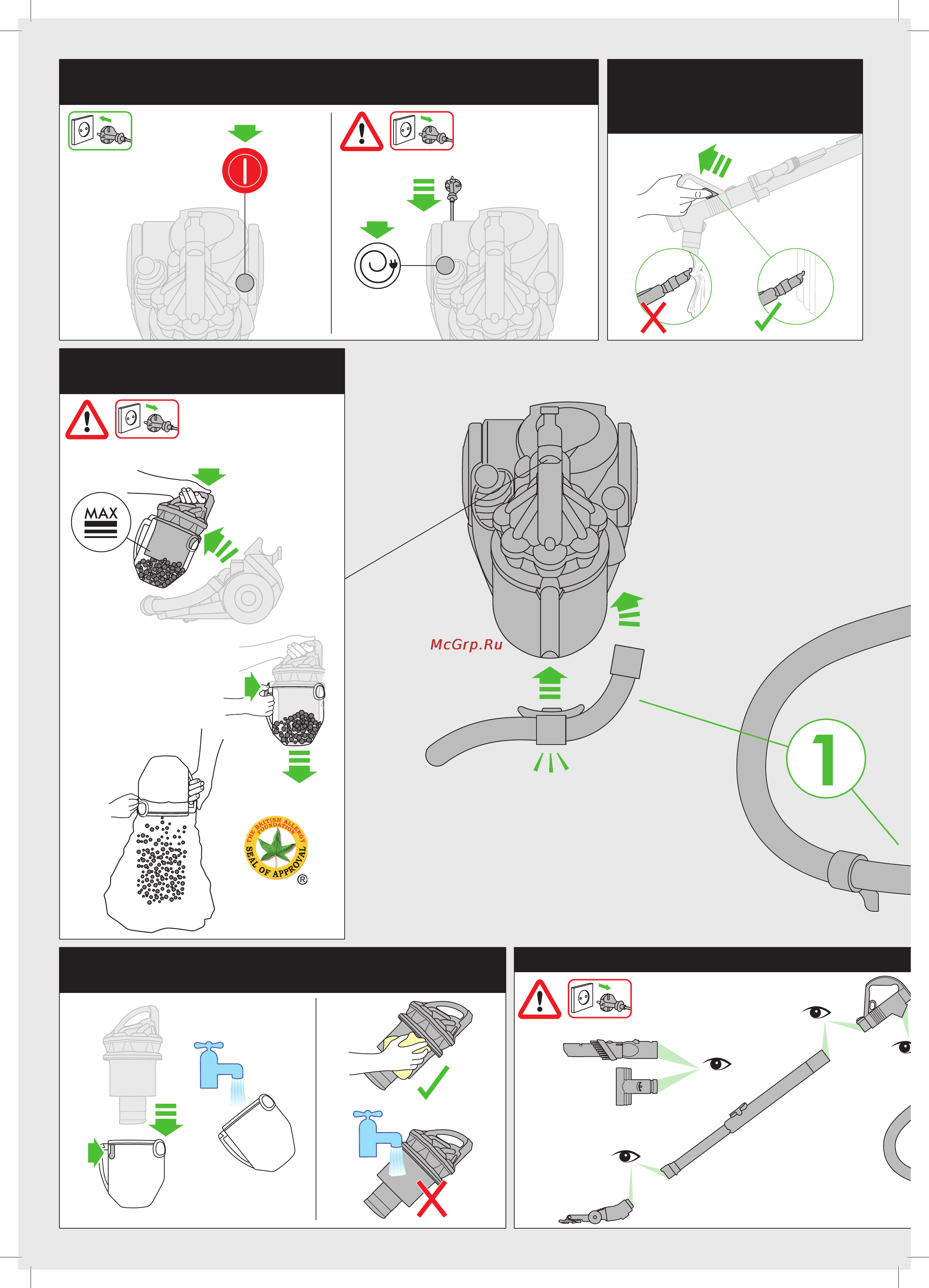 Dyson DC29dB Allergy Complete Инструкция по эксплуатации онлайн [3/10] 83085