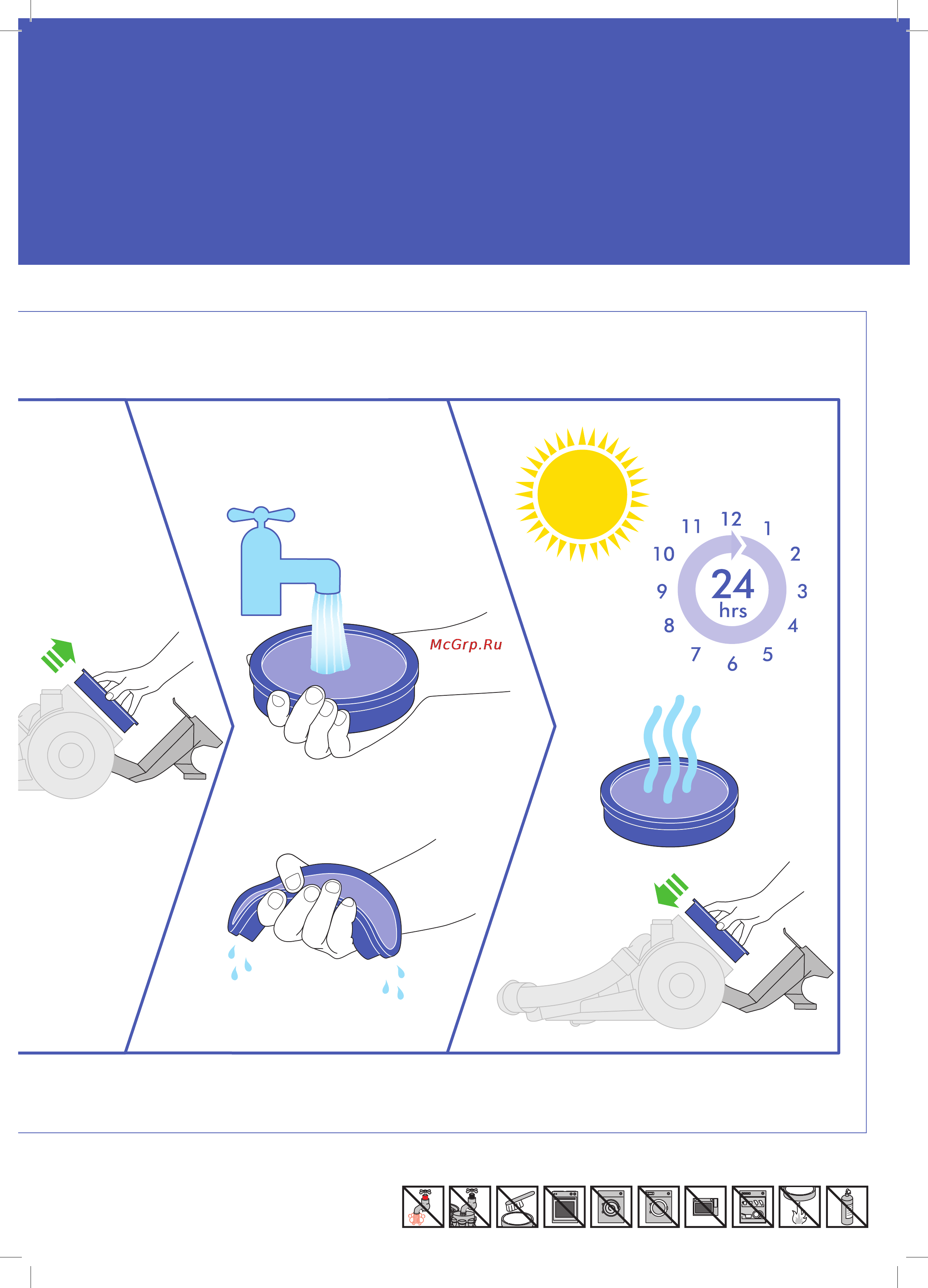 Dyson DC29dB Allergy Complete Инструкция по эксплуатации онлайн [6/10] 83085